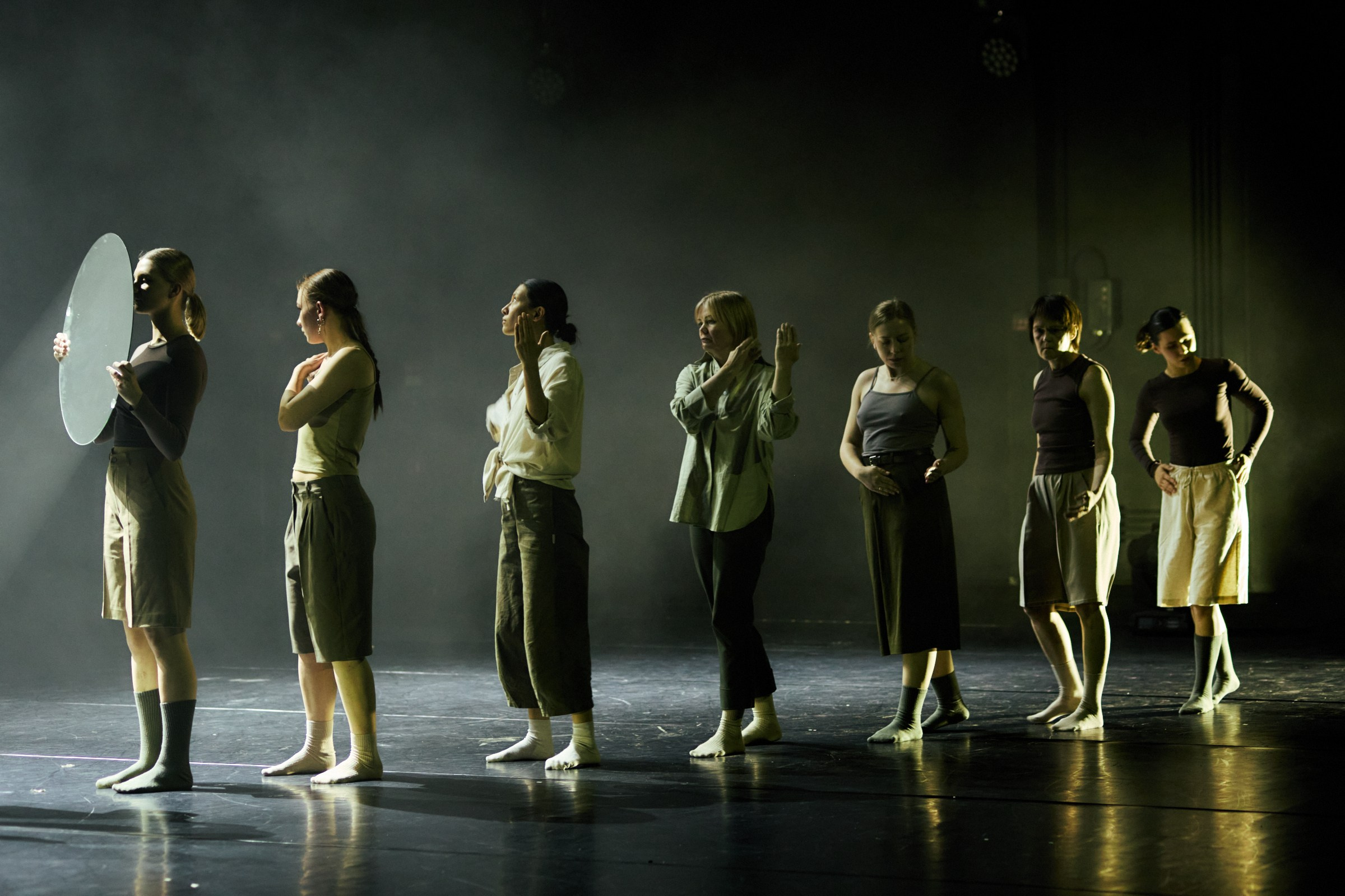 ОМУТ Премьерный показ. Home