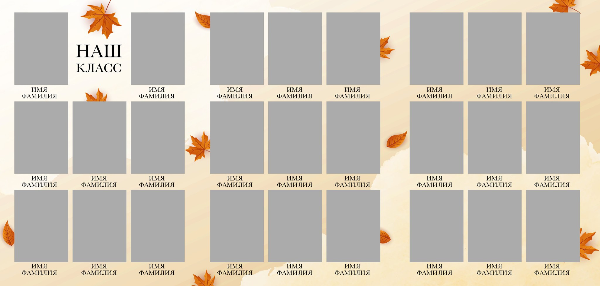 Виньетки/Рамки/Трюмо. Свадебный и семейный фотограф/видеограф в Краснодаре Наталья Осинская