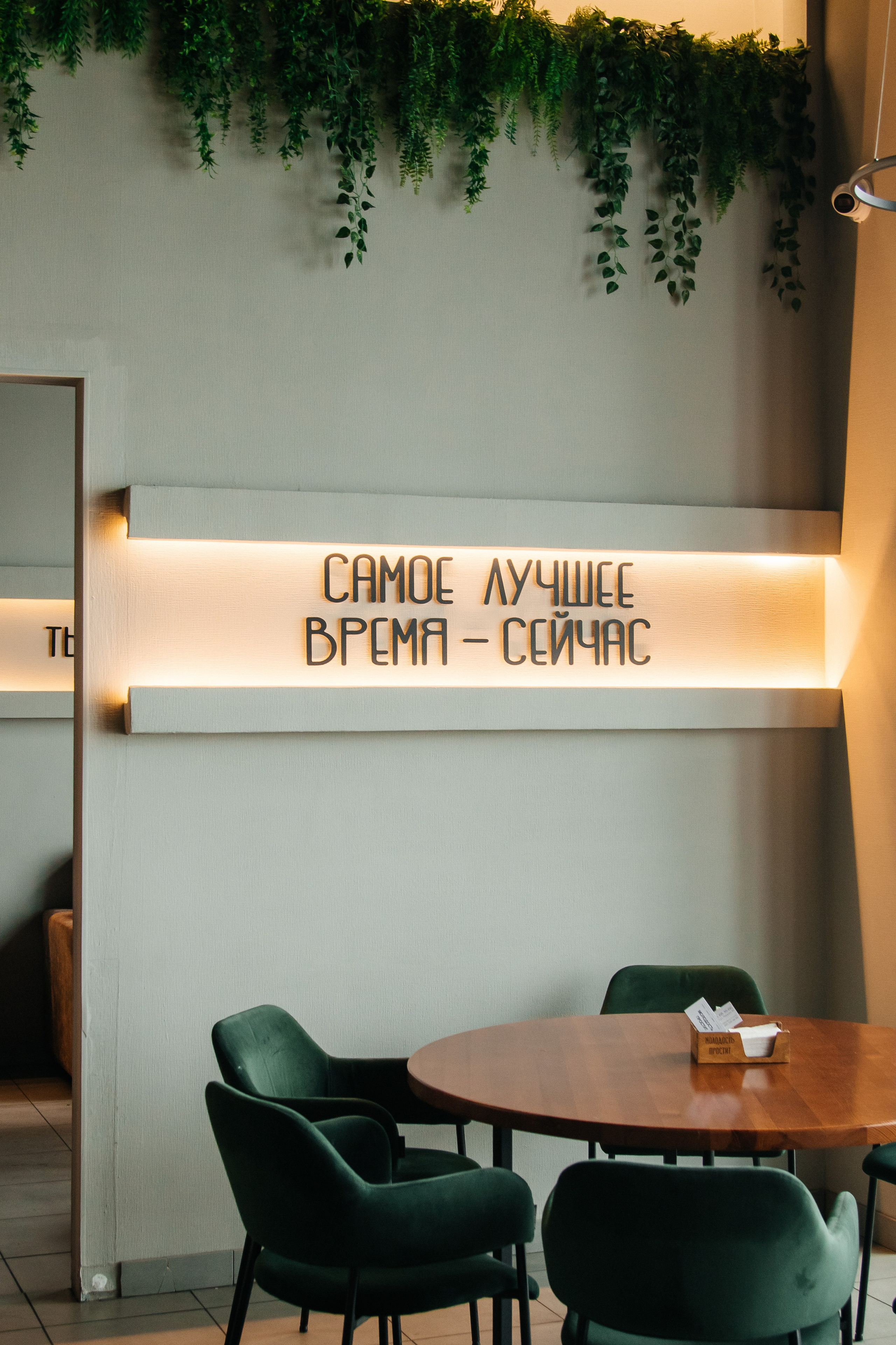 16.03.2025 By Александрова. Свадебный и семейный фотограф в Нижневартовске Татьяна Мартынова