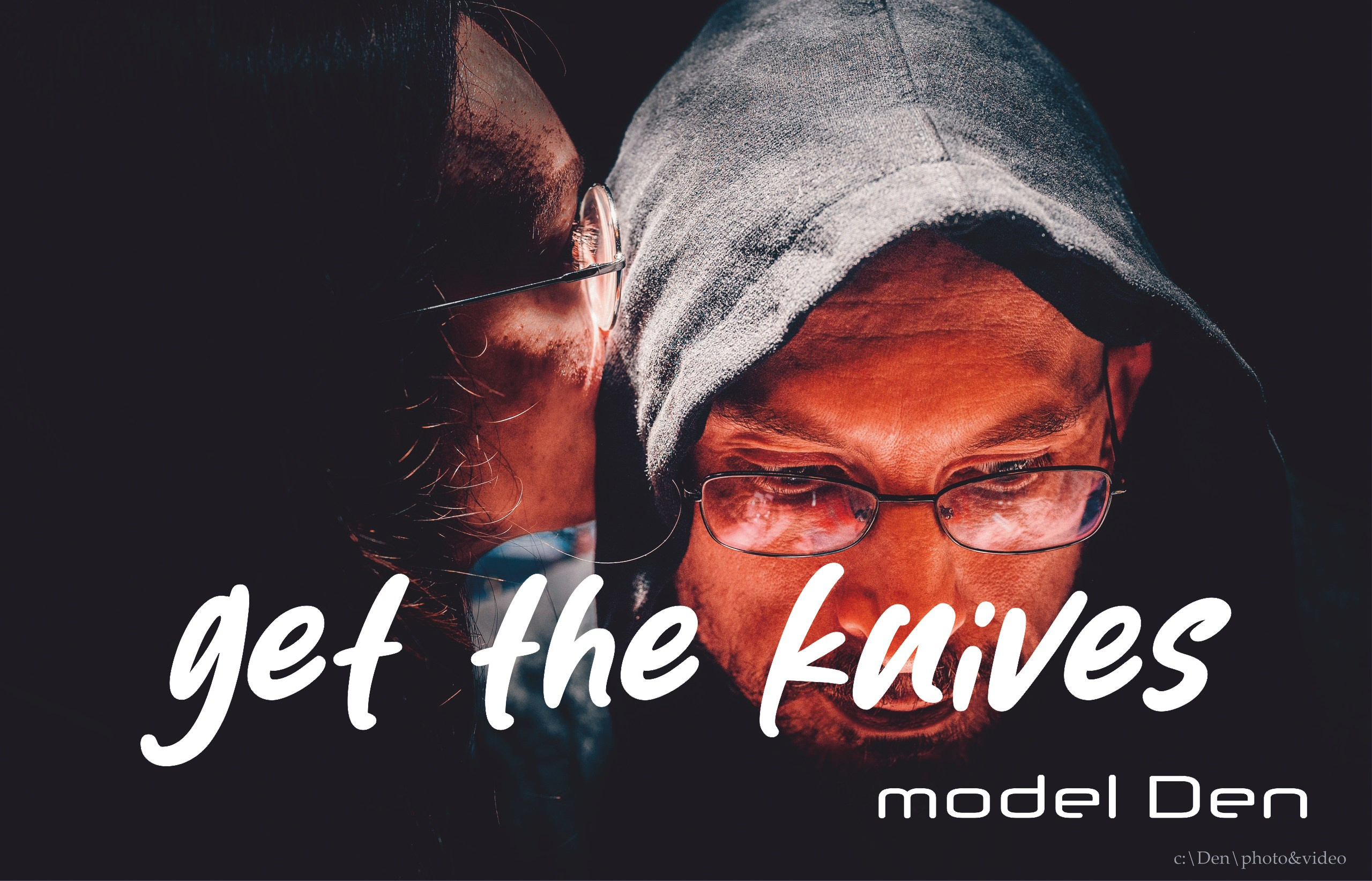 Достать ножи. Инди фотограф и видеограф в Курске Денис Смирнов