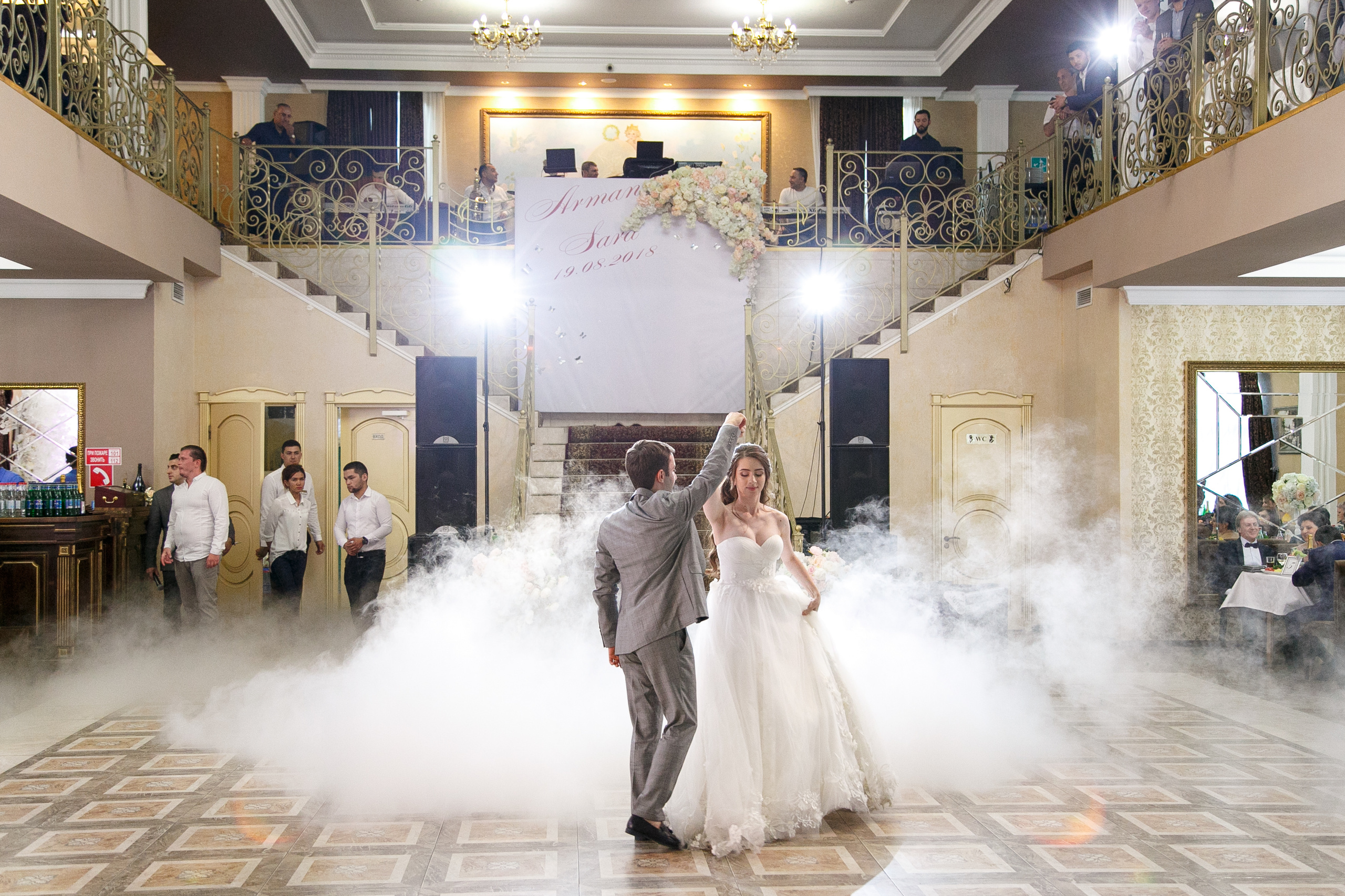 Арман и Сара. Фотограф Макс Носков