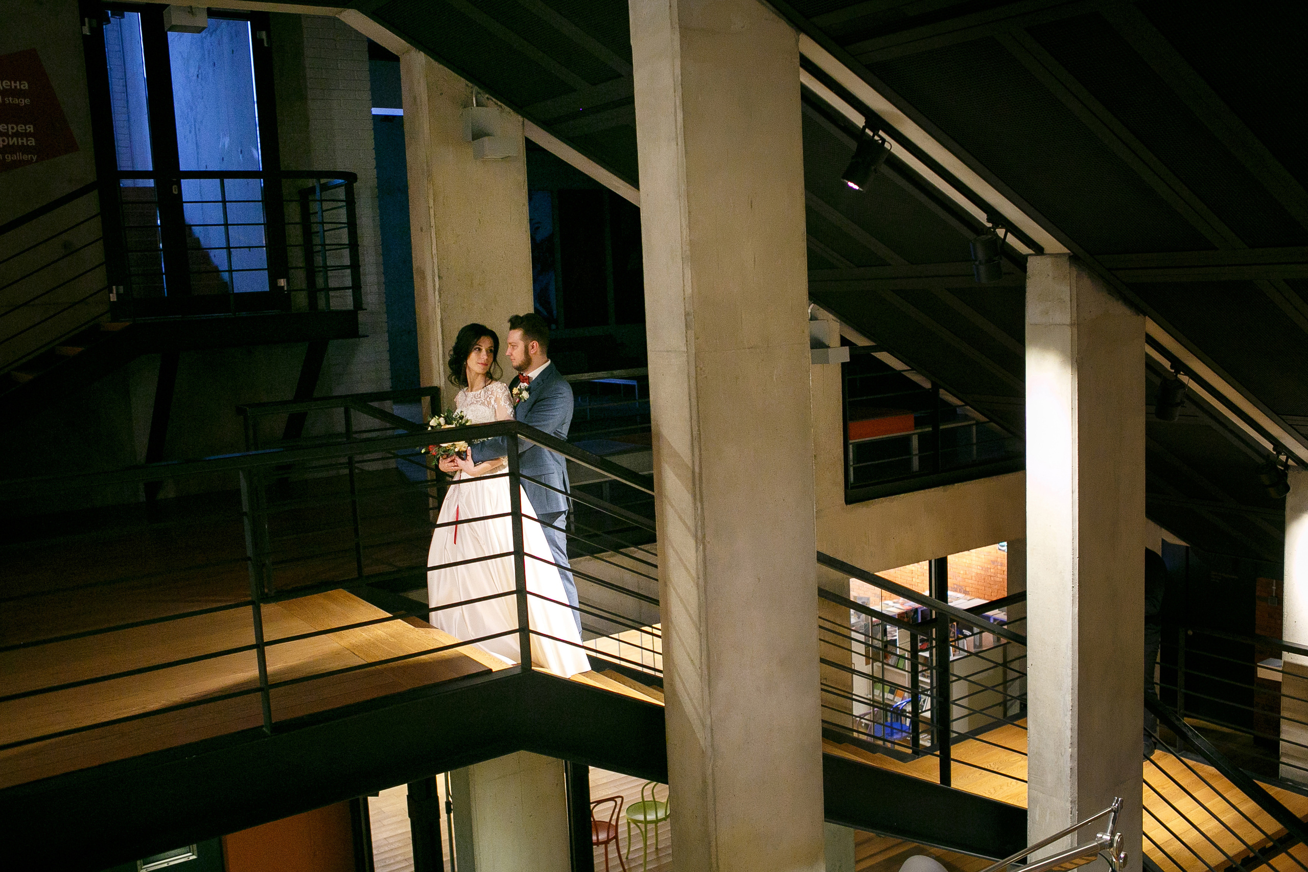 Николай и Ира. Фотограф Макс Носков