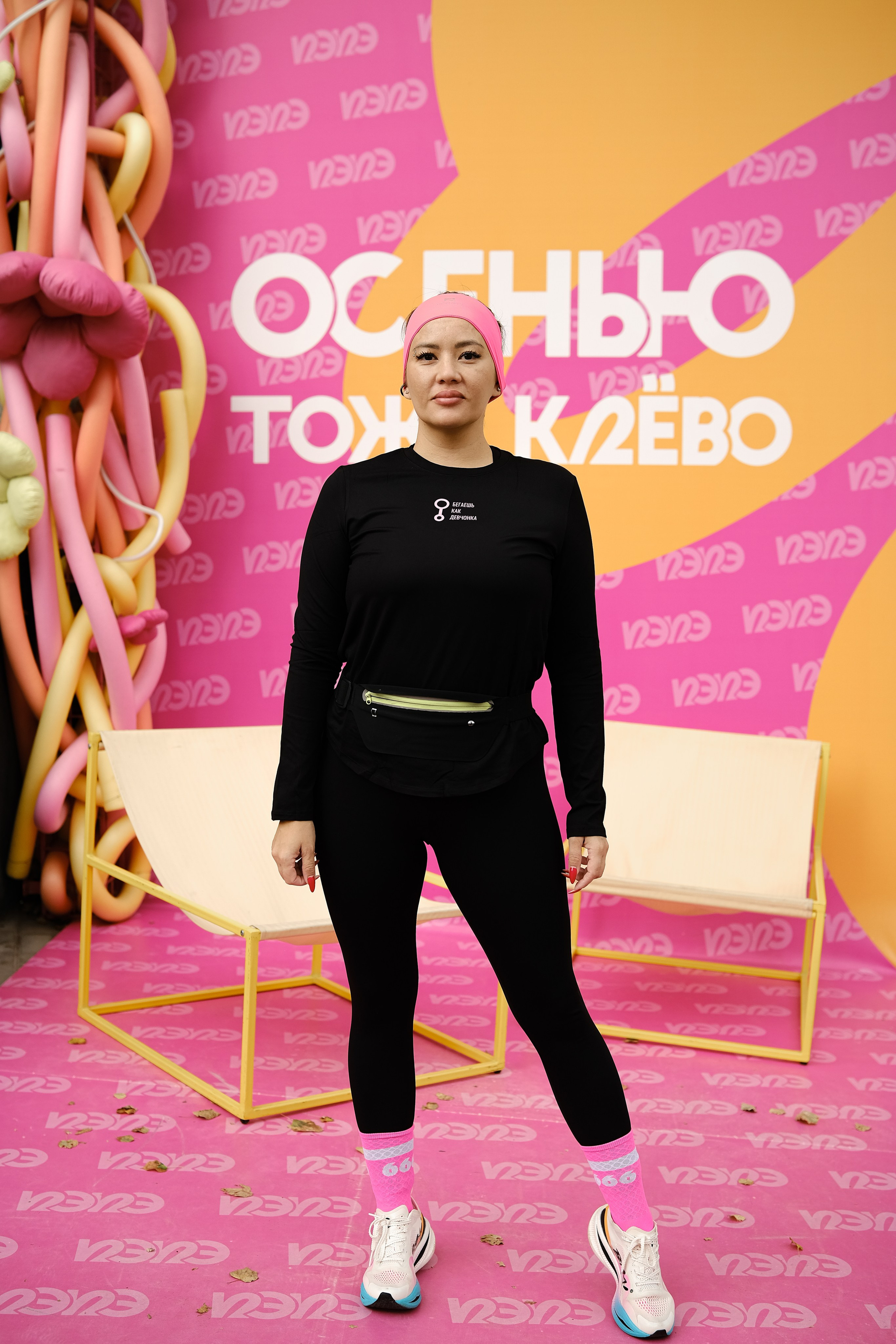 Марафон клуба «Бегаешь как девчонка». Обо мне