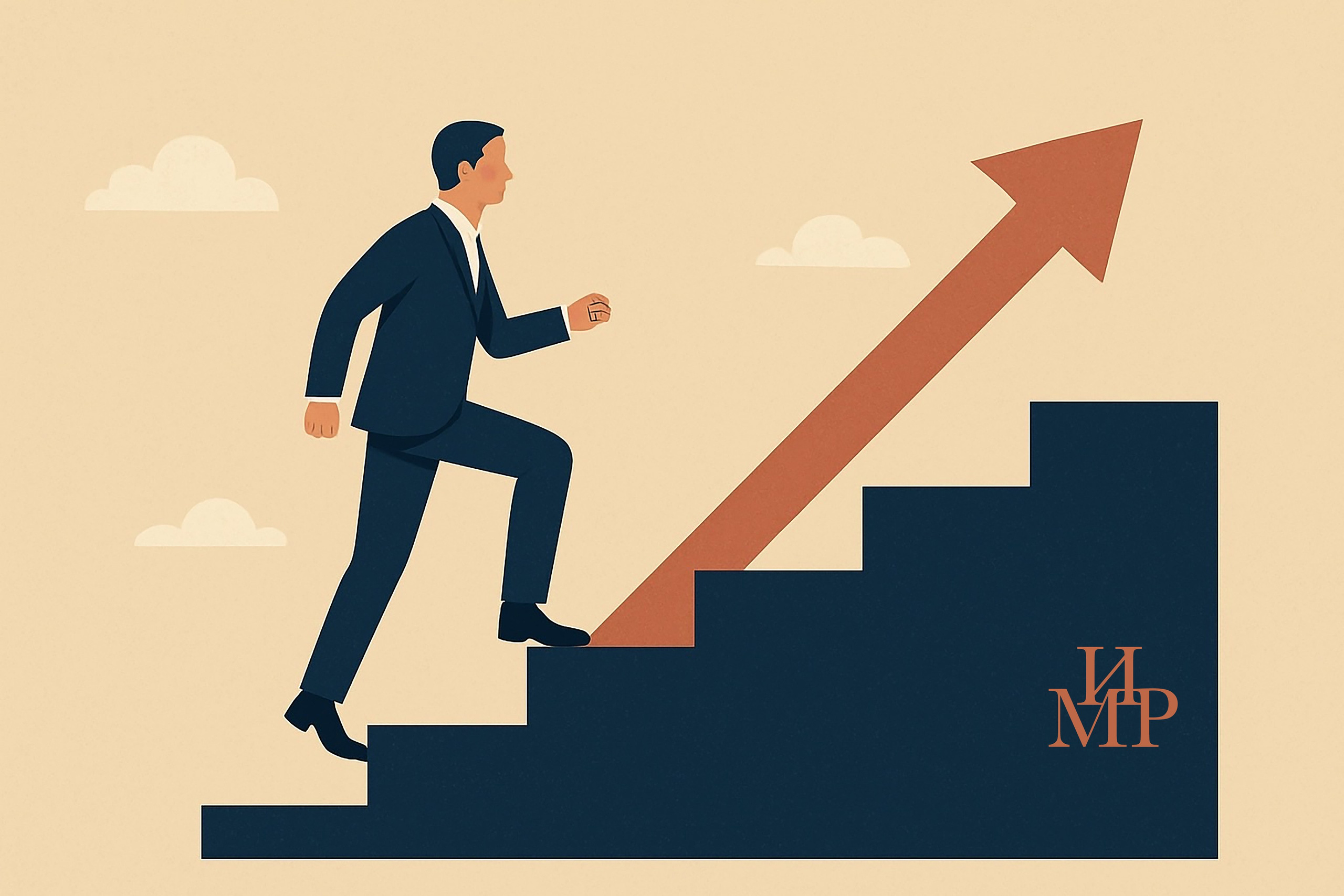 Шаг — личные размышления и творческие открытия Марка Романова