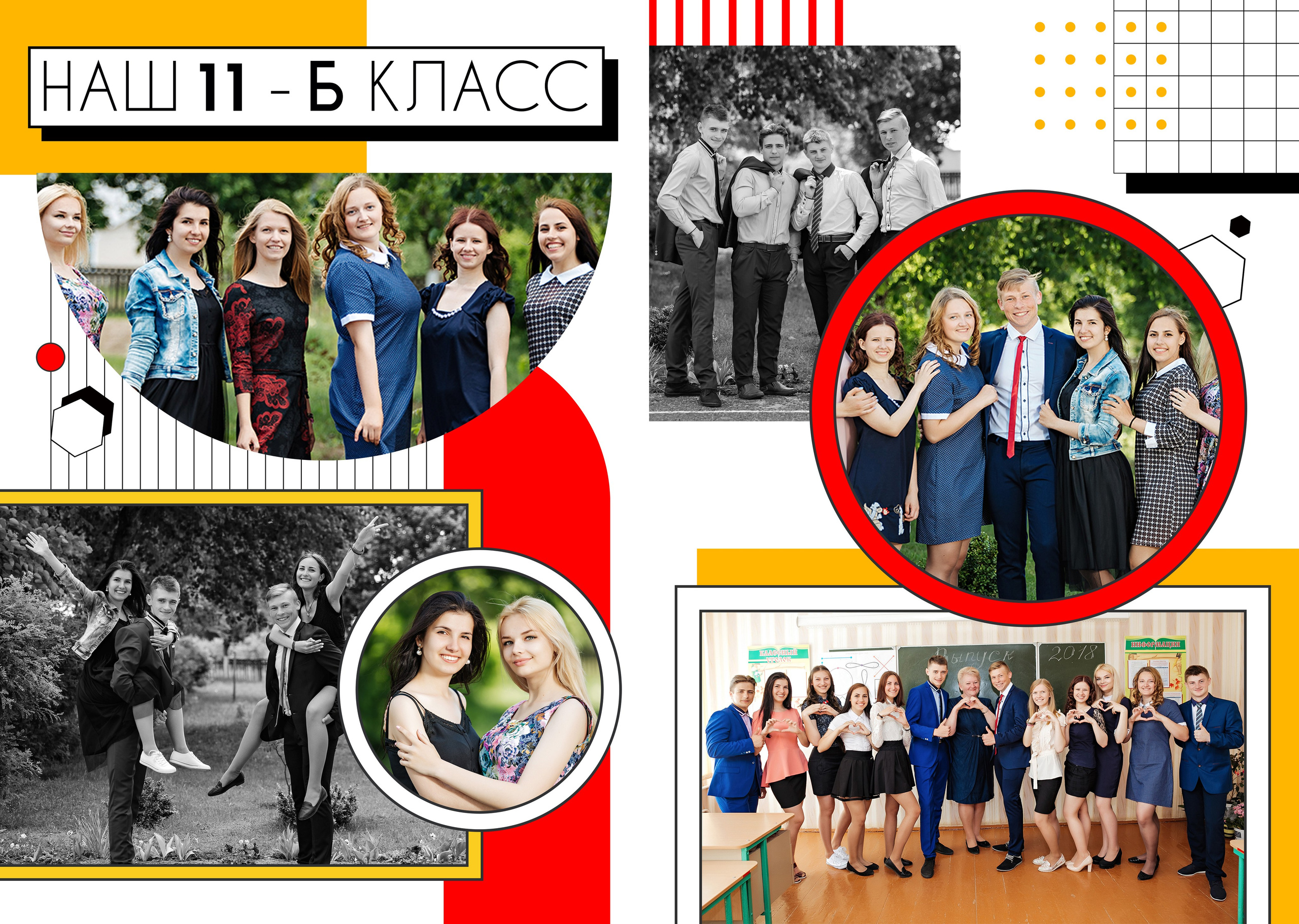 07 Оранжевый плакат. Семейный и детский фотограф-репортер в Одинцово Татьяна Шикова