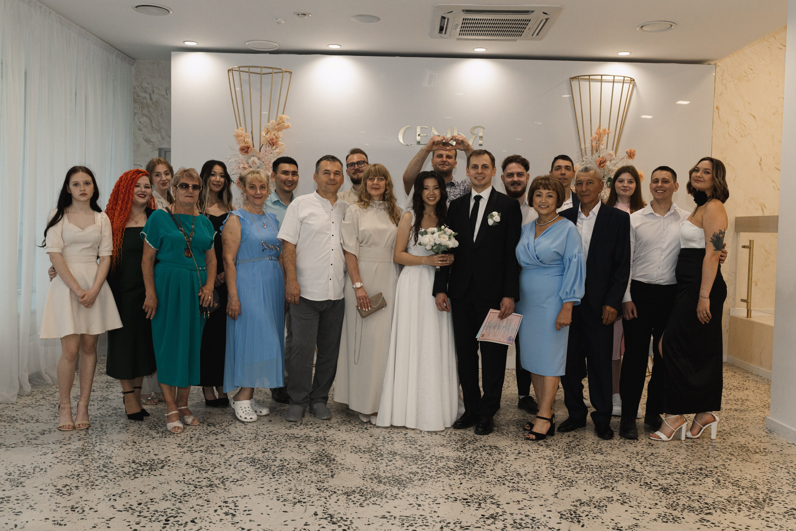 Дана и Юра. Фотограф Полина Безрядина