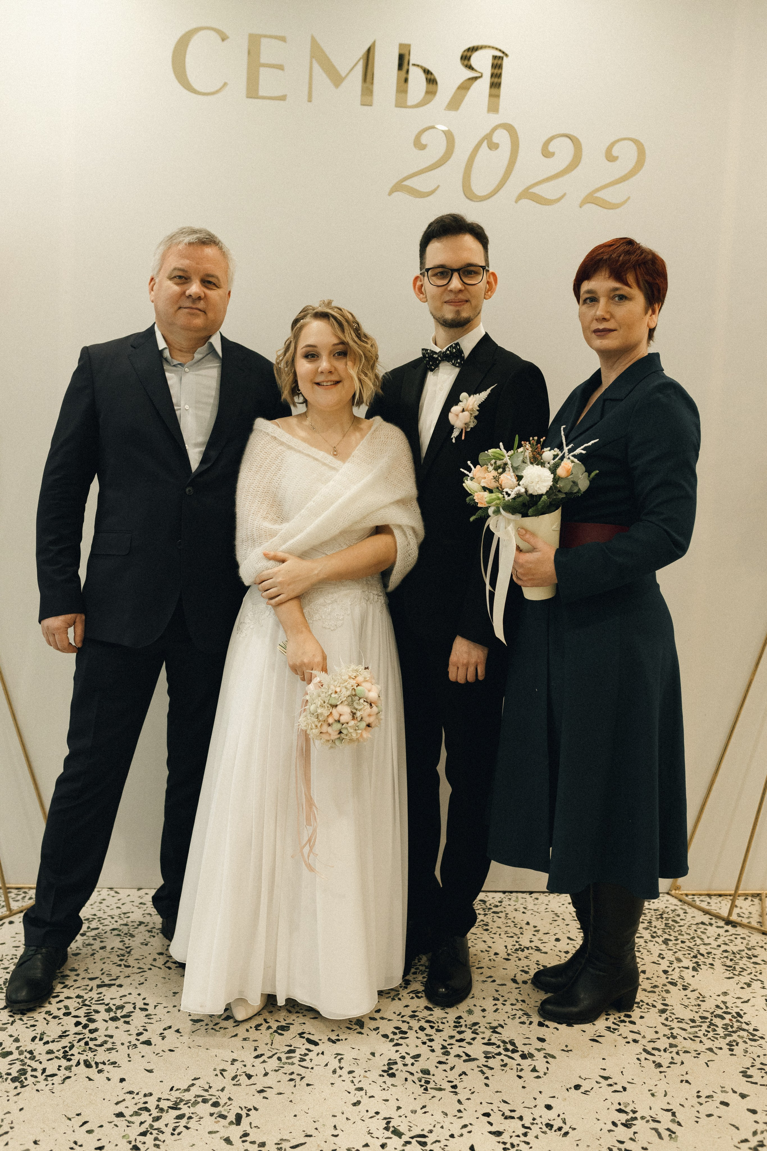 Соня и Алексей. Фотограф Полина Безрядина