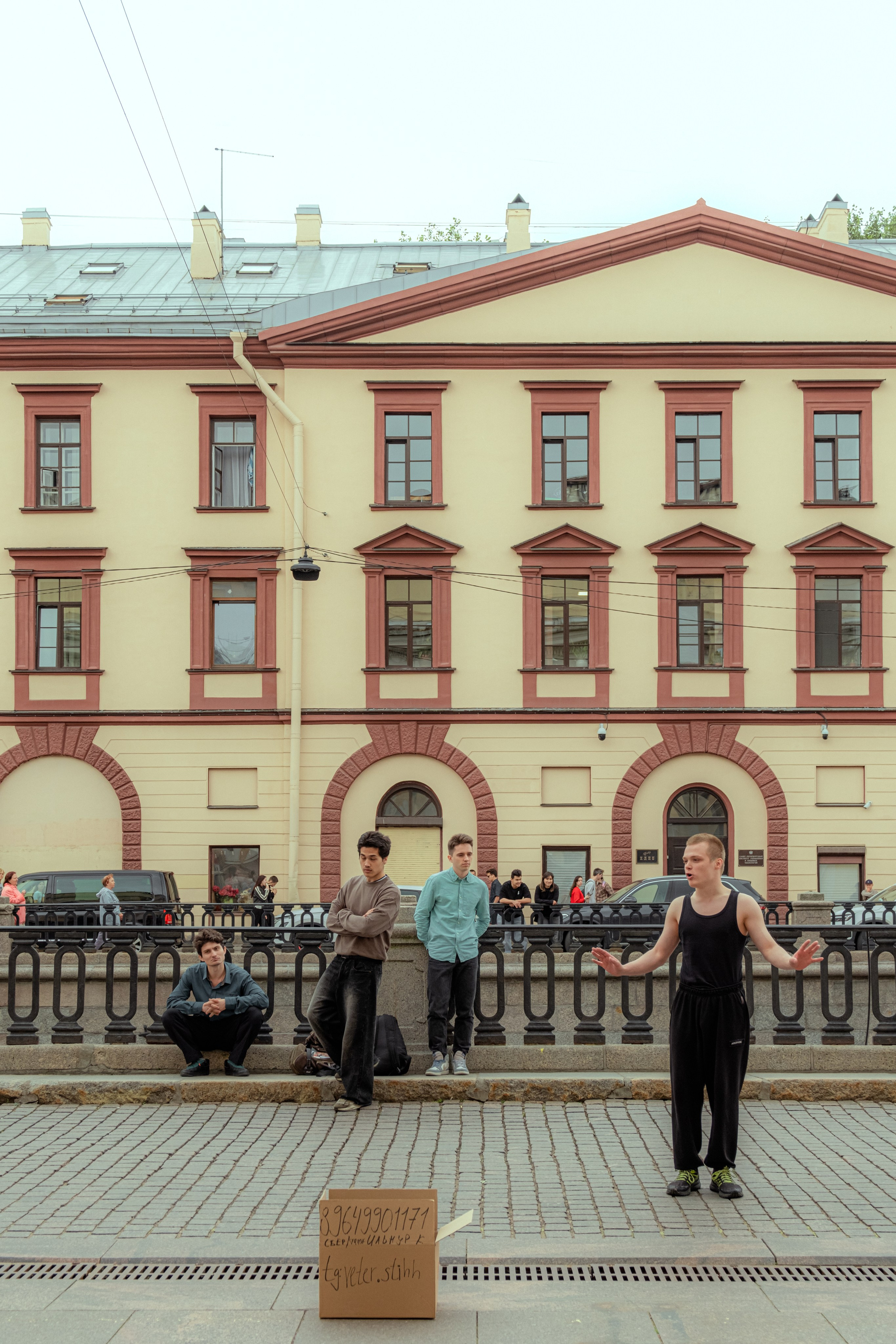 Петербург. Аотограф Екатерина Лапина