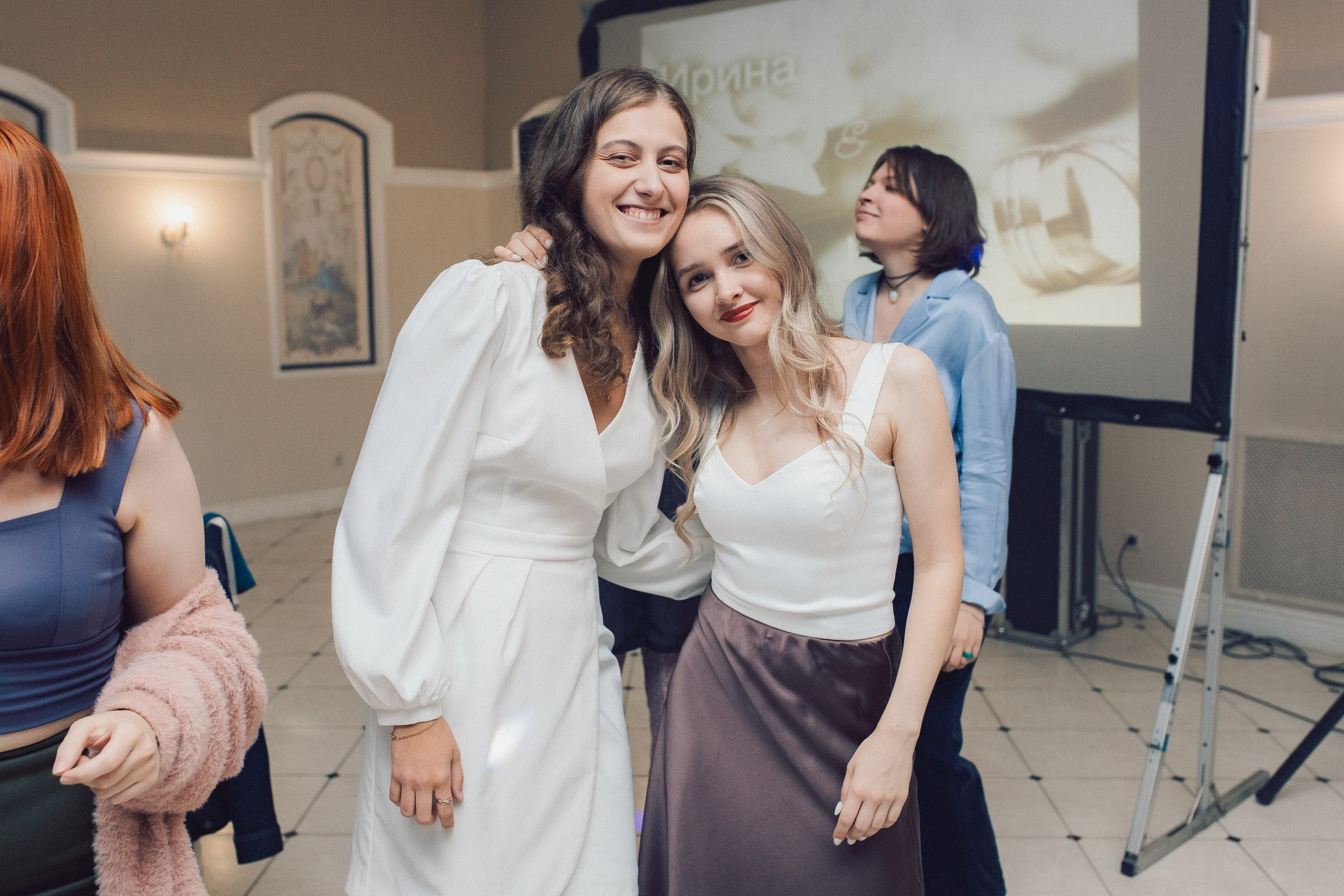 Илья и Ирина