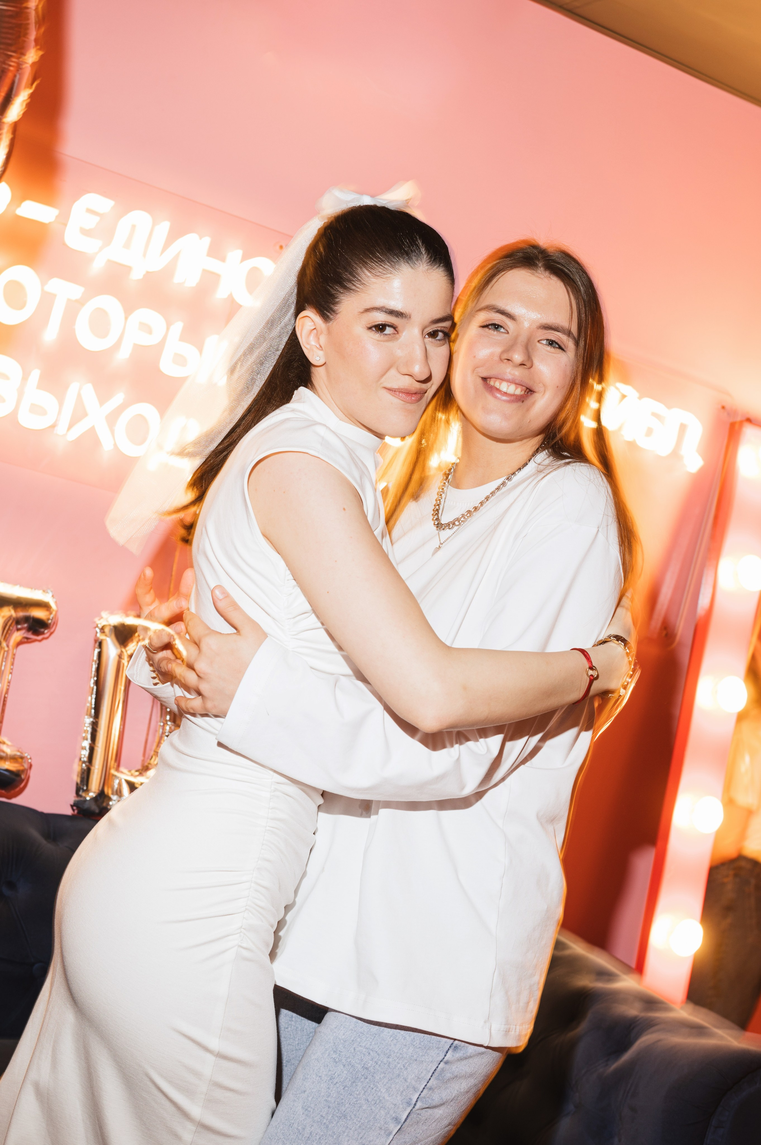 Девичник. Главная