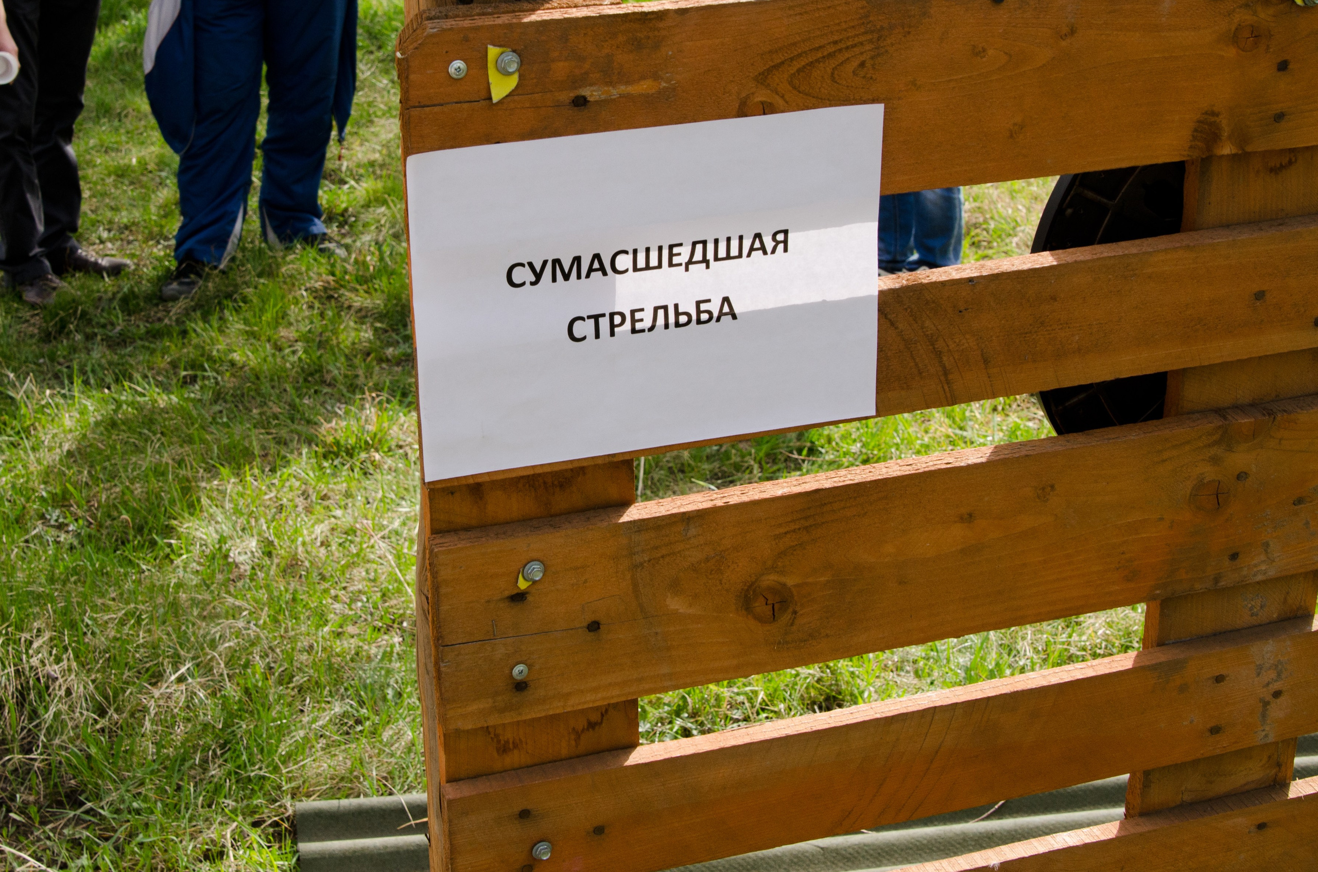 Корпоратив.Пиратский остров. Свадебный и семейный фотограф Денис Лукьянов в Краснодаре, Краснодарском крае и Республике Крым