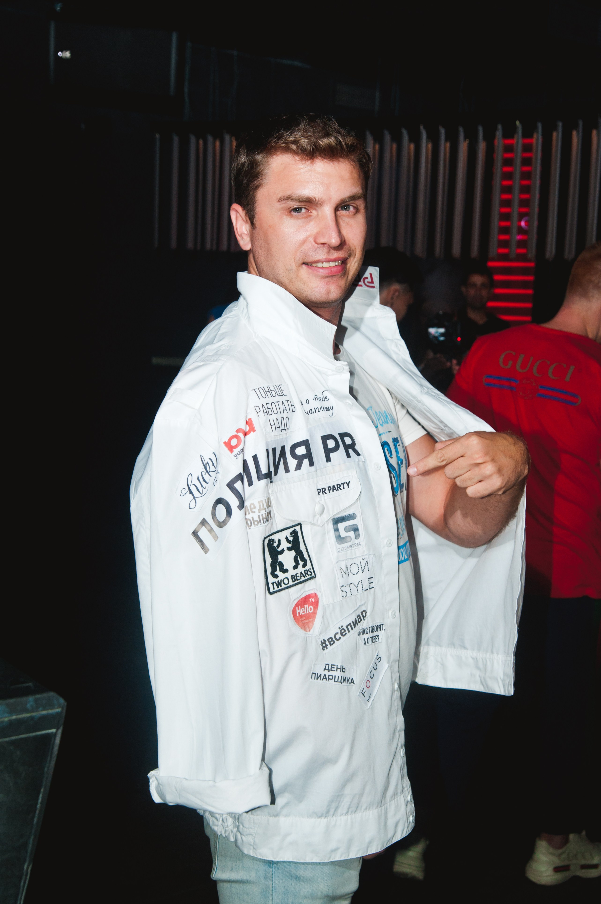 Фокус_Бар. Свадебный и семейный фотограф Денис Лукьянов в Краснодаре, Краснодарском крае и Республике Крым