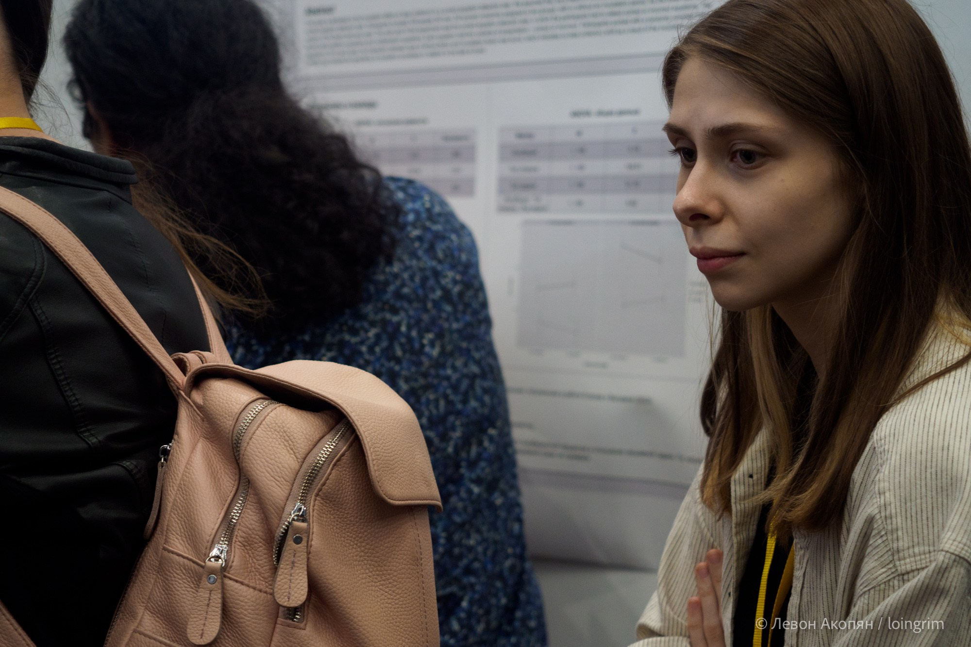 Когнитивная наука в Москве VII (21 июня 2023). Loingrim — Свободный художник. Снимаю в своё удовольствие