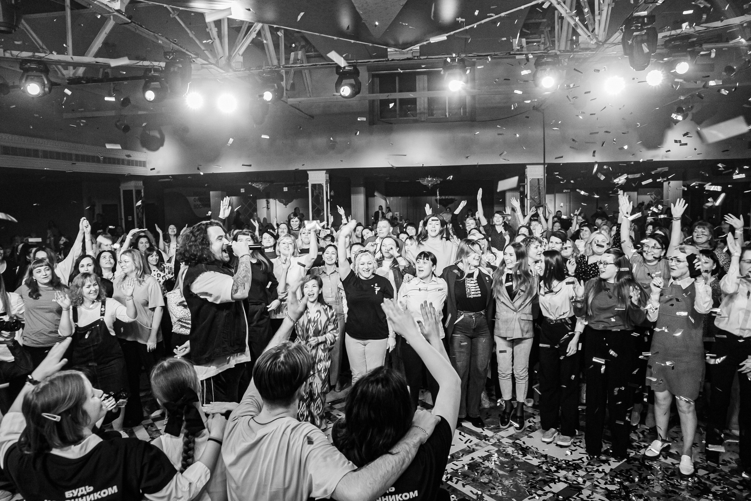 Движение Первых. Фотограф Иван Гуляев