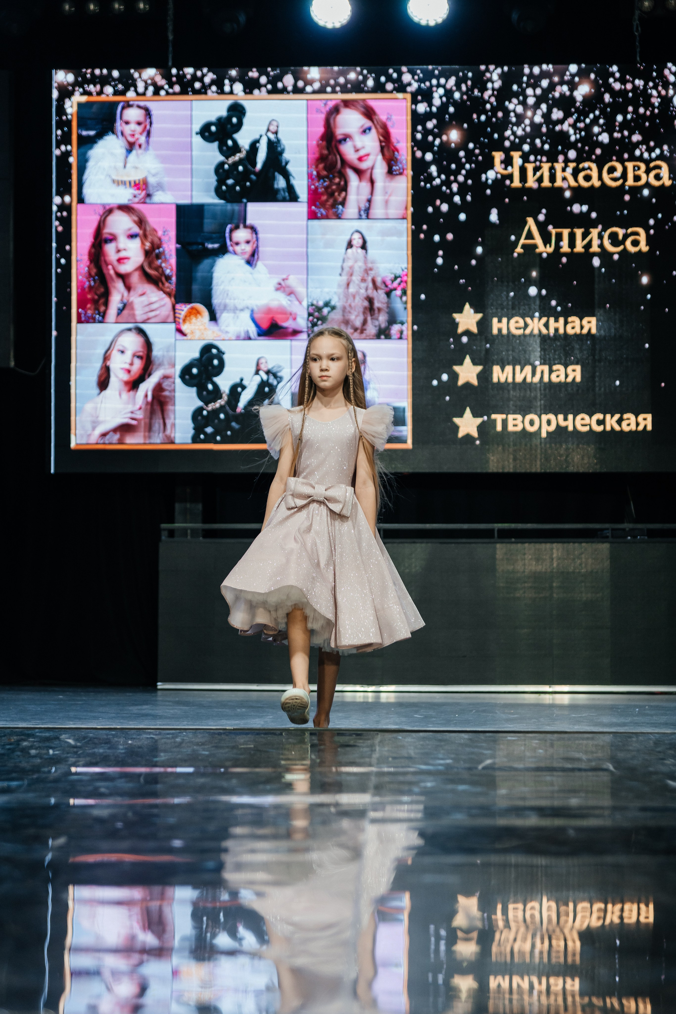 Выпускной " OPEN STARS " 2025. Little_Princess.38
