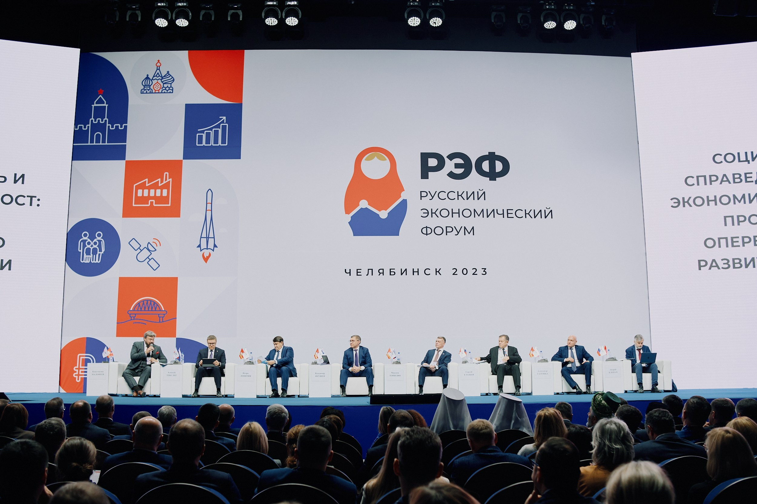 Фотограф в Челябинске — Дмитрий Носов