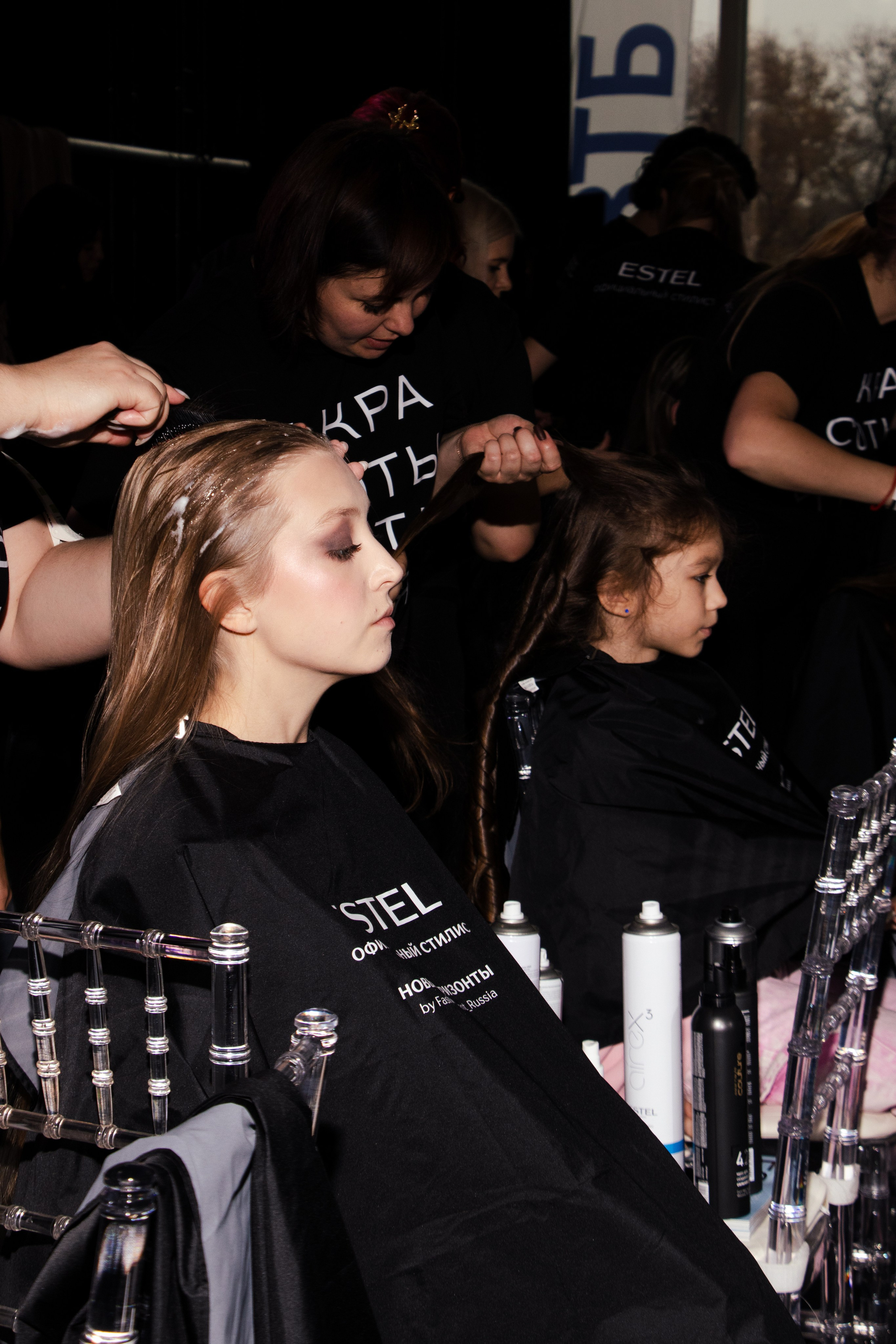 Fashion Event Russia 2025. Фотограф Лысенко Полина