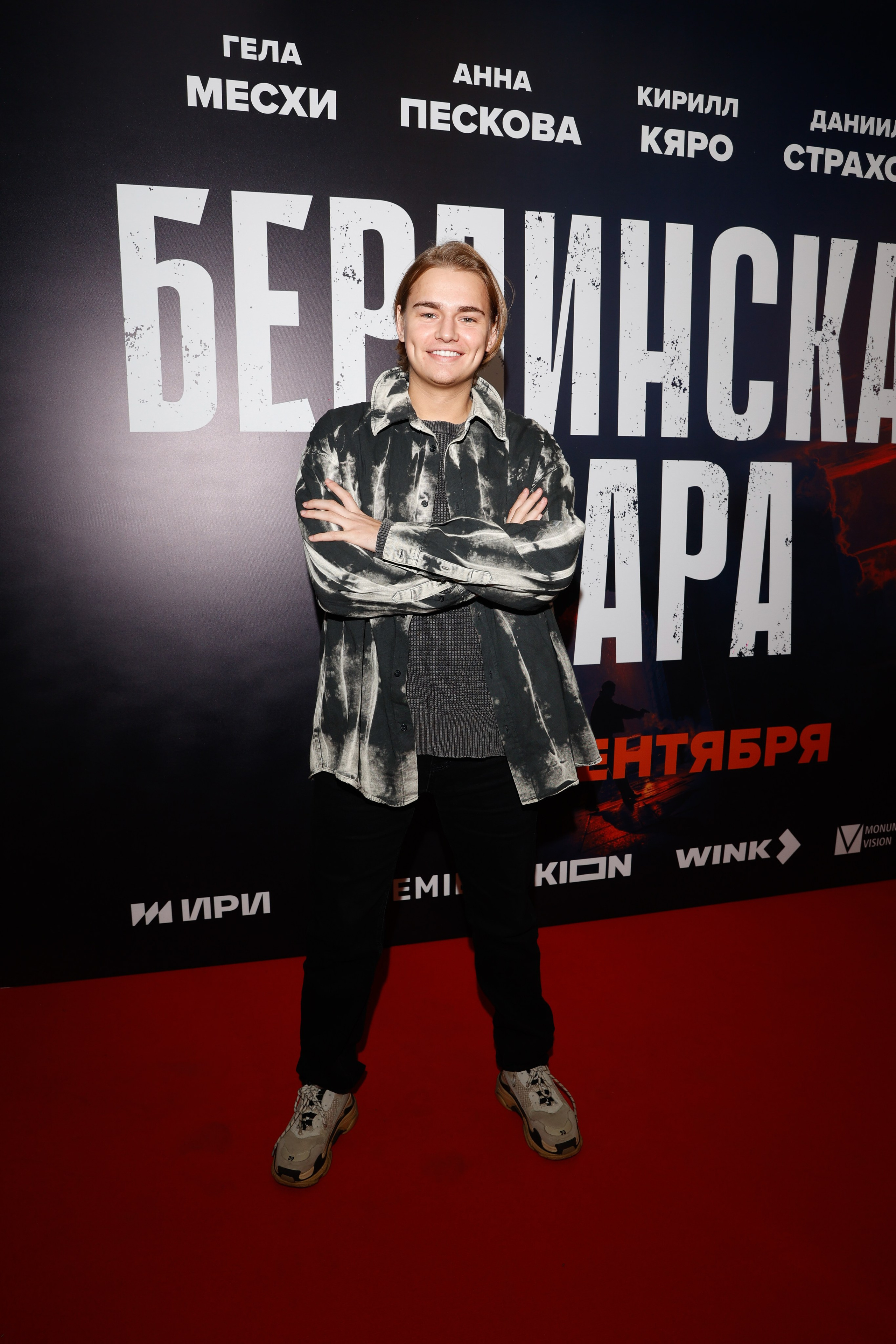 БЕРЛИНСКАЯ ЖАРА. Nikolskayasecular