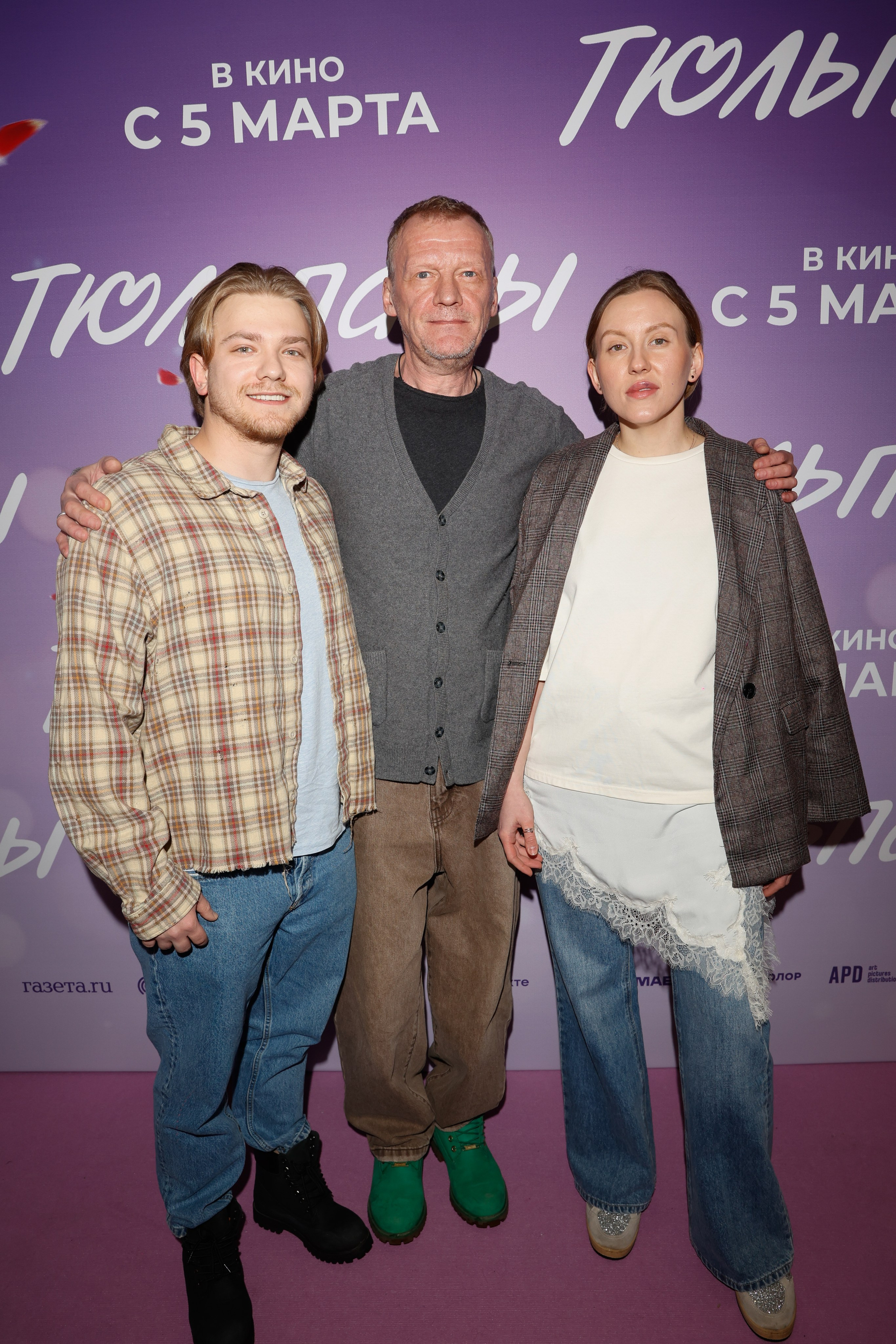 ТЮЛЬПАНЫ. Nikolskayasecular