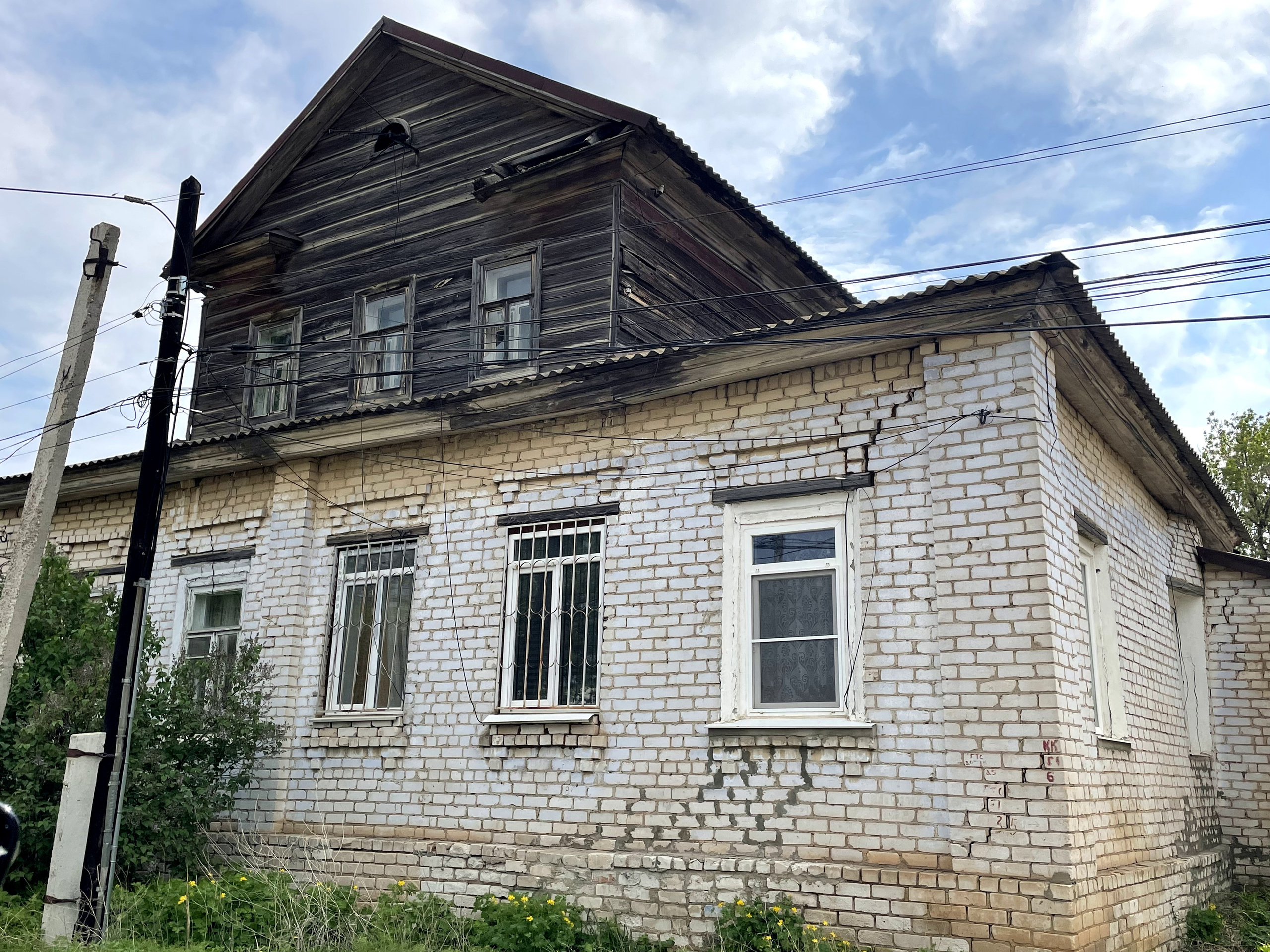 20 082 Кирпич + Дерево. ВИЗУАЛЬНЫЕ И ЗВУКОВЫЕ РЕШЕНИЯ ДЛЯ БИЗНЕСА И СЪЁМОК ТЕЛЕТЕЛА