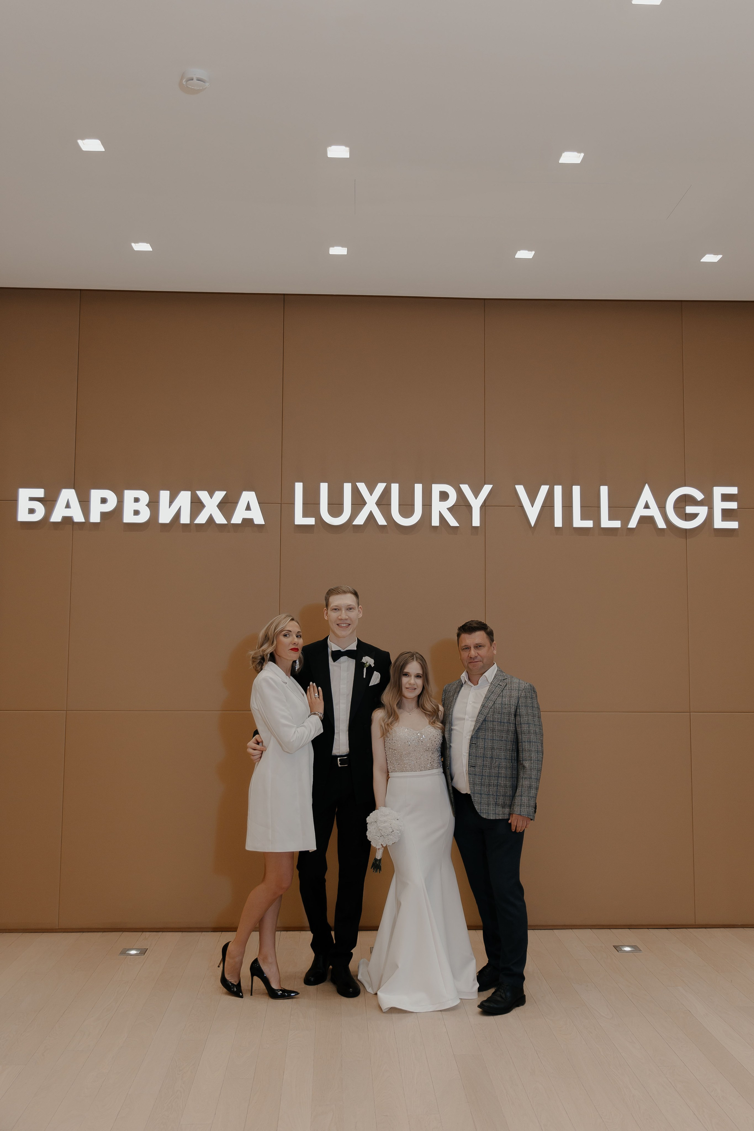 07.05.2024. RETOUCH-HOUSE