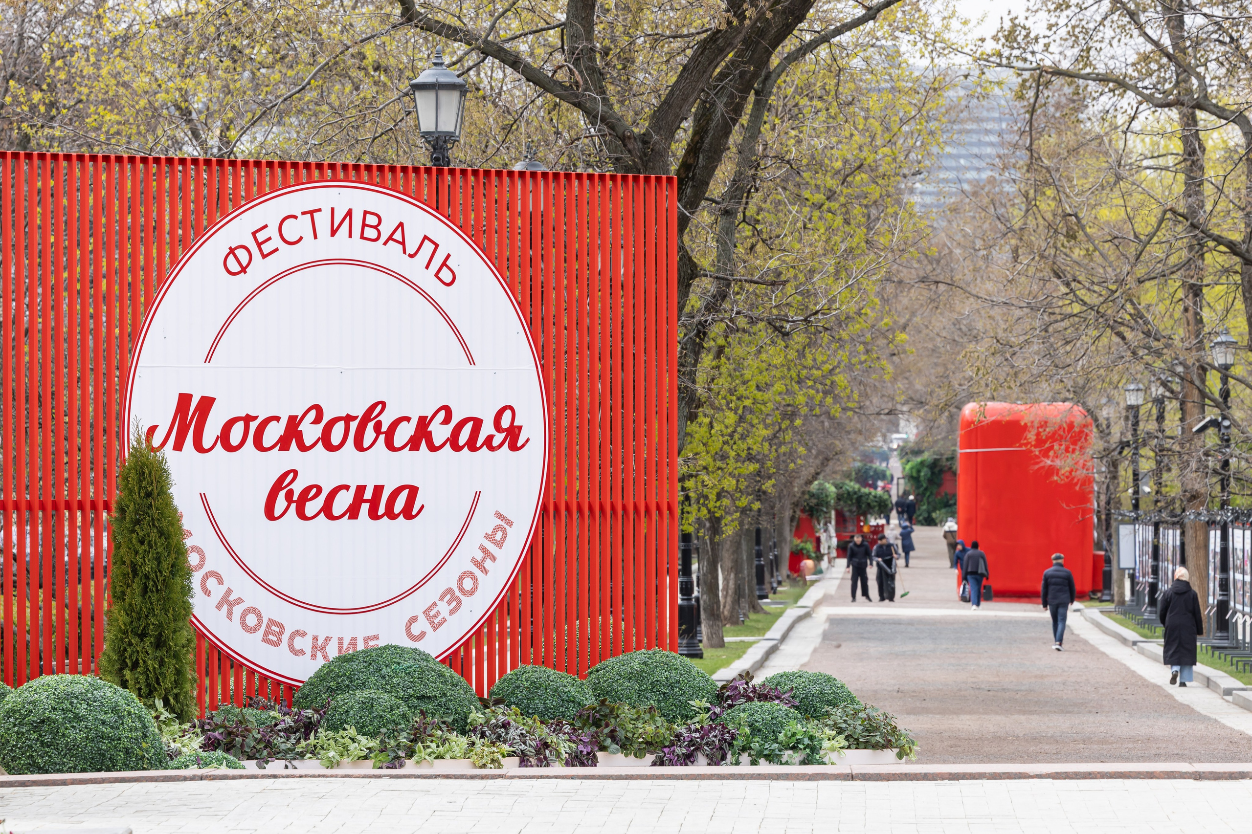 Фестиваль «Московская весна». Фотограф Владимир Охрименко
