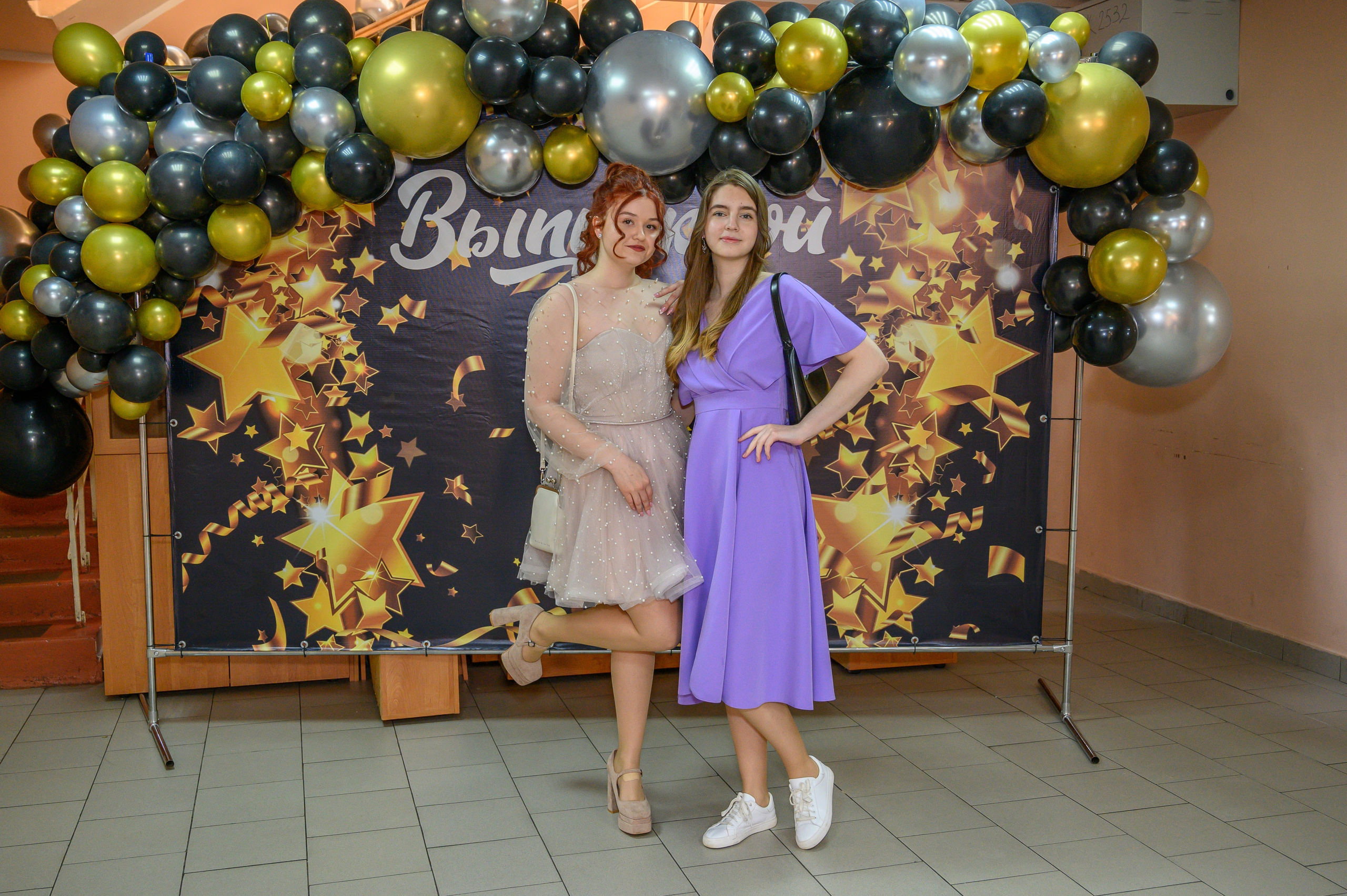 Выпускной 2023