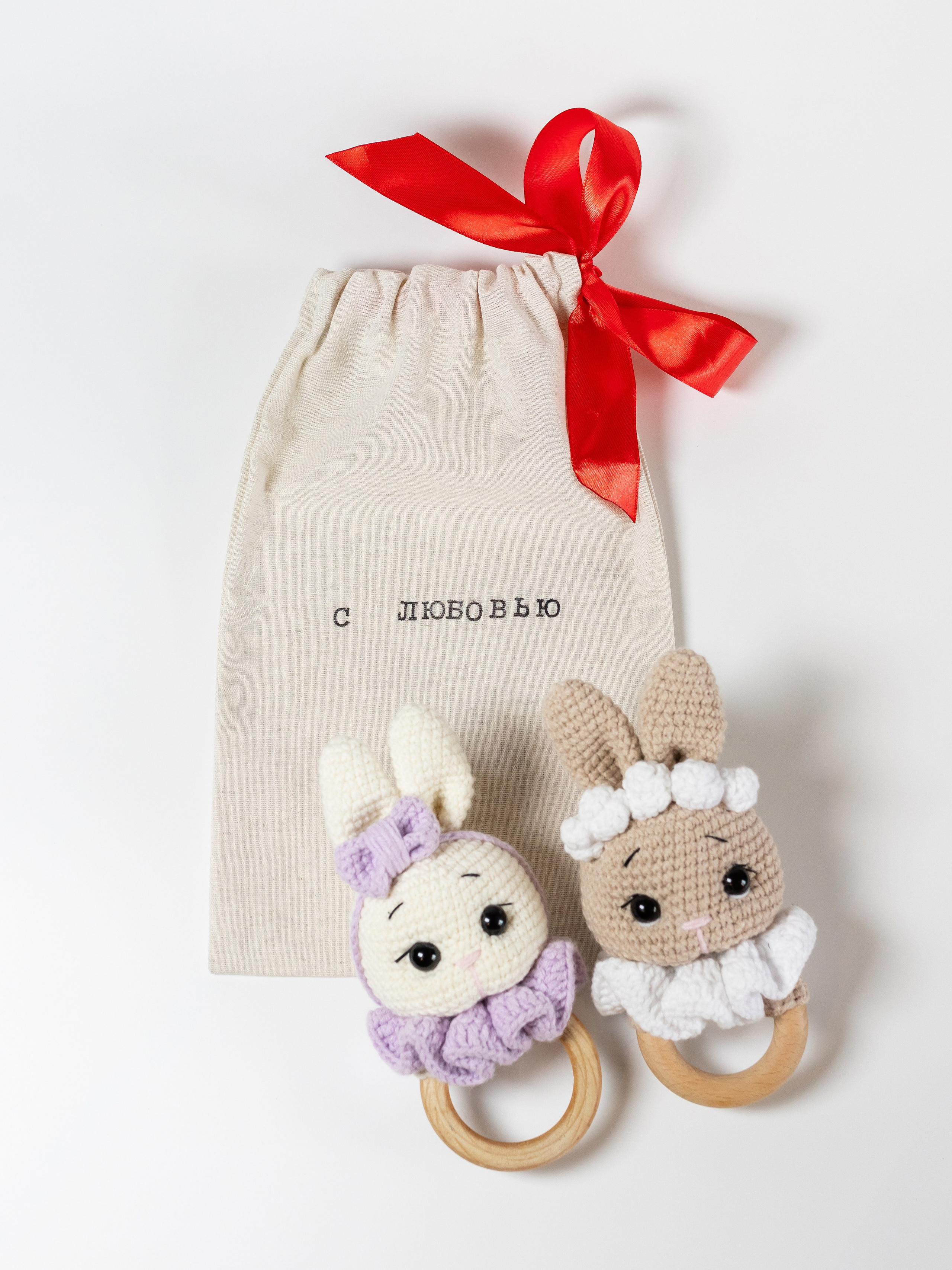 Мешочки. Фотограф в Краснодаре Арина Кудряшова