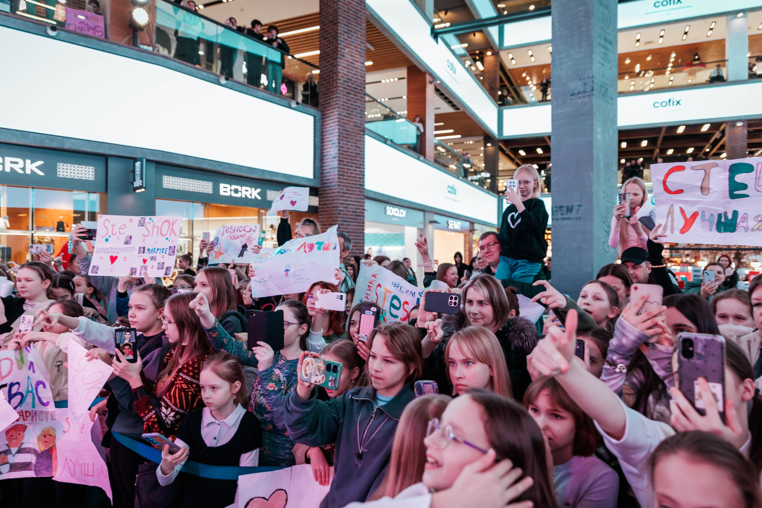КОНЦЕРТ ДЕТСКИХ БЛОГЕРОВ. СтешОК, Макар Давыдов и другие ребята. Фотограф Нижний Новгород Игнатьева Виктория