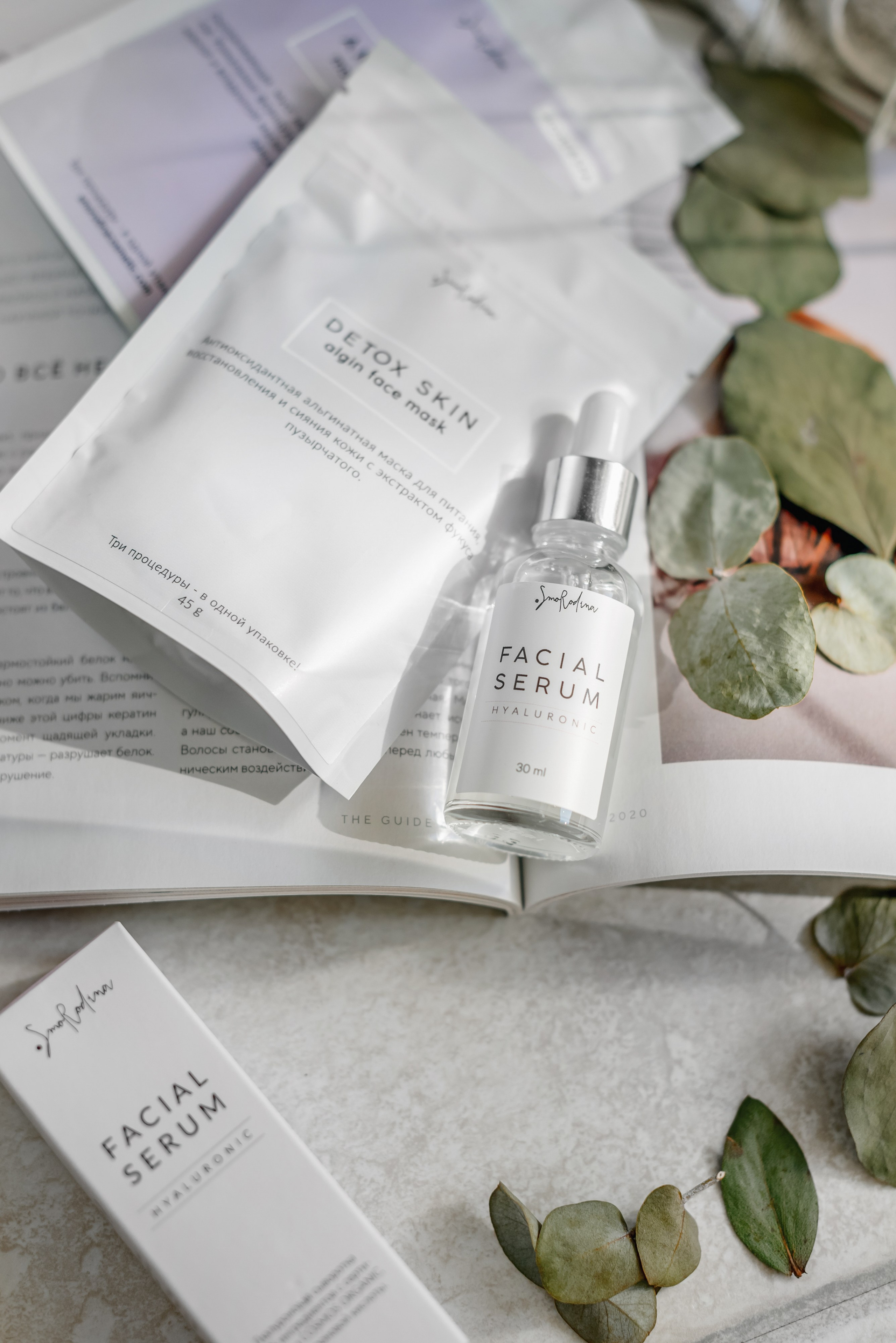 КОСМЕТИКА. Шашкова Вероника / Свадебный и семейный фотограф Москва и Ярославль