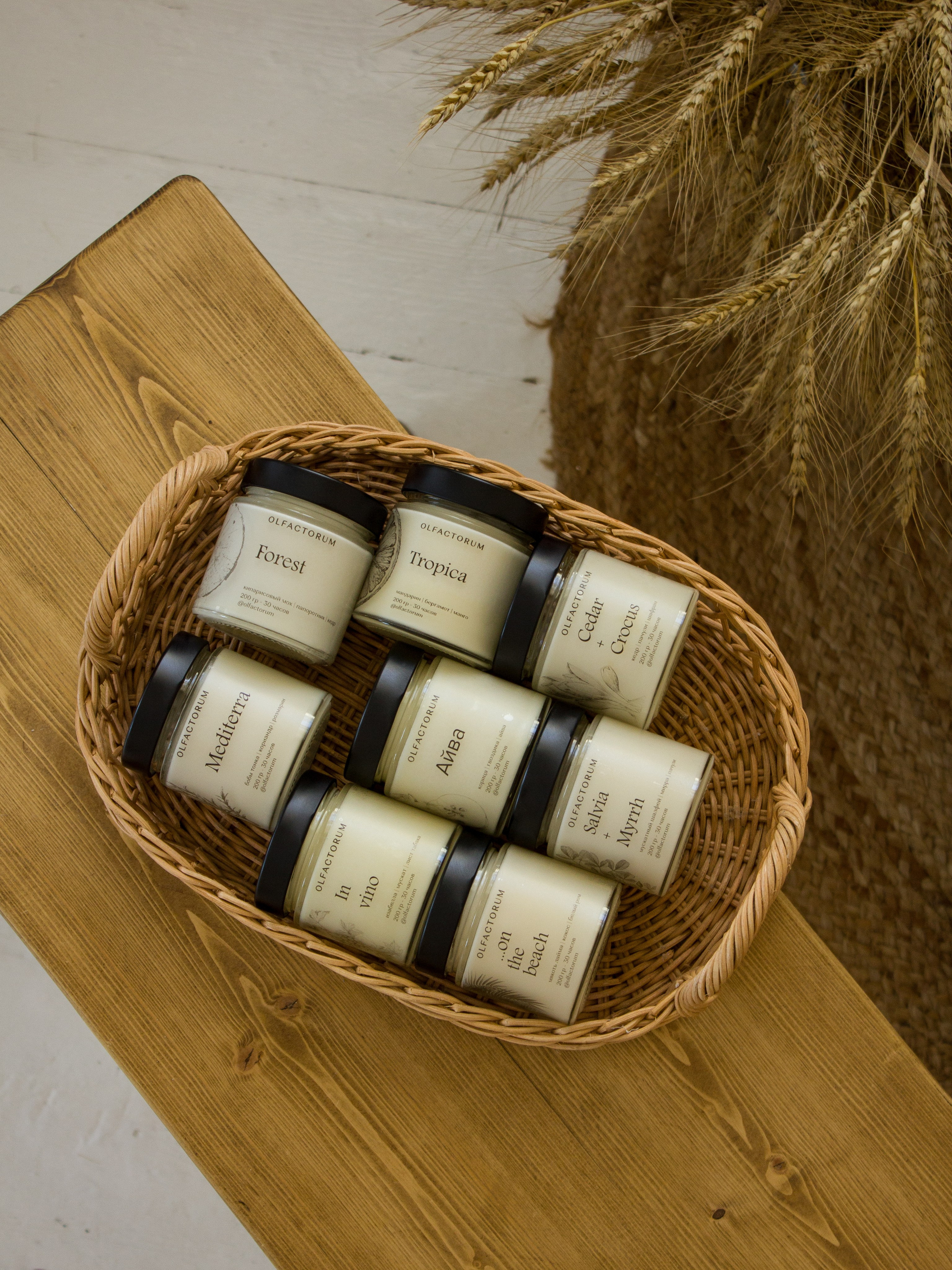 Предметная съёмка (композиция, раскладка). Предметный и студийный фотограф в Каспийске Кристина Кораблина