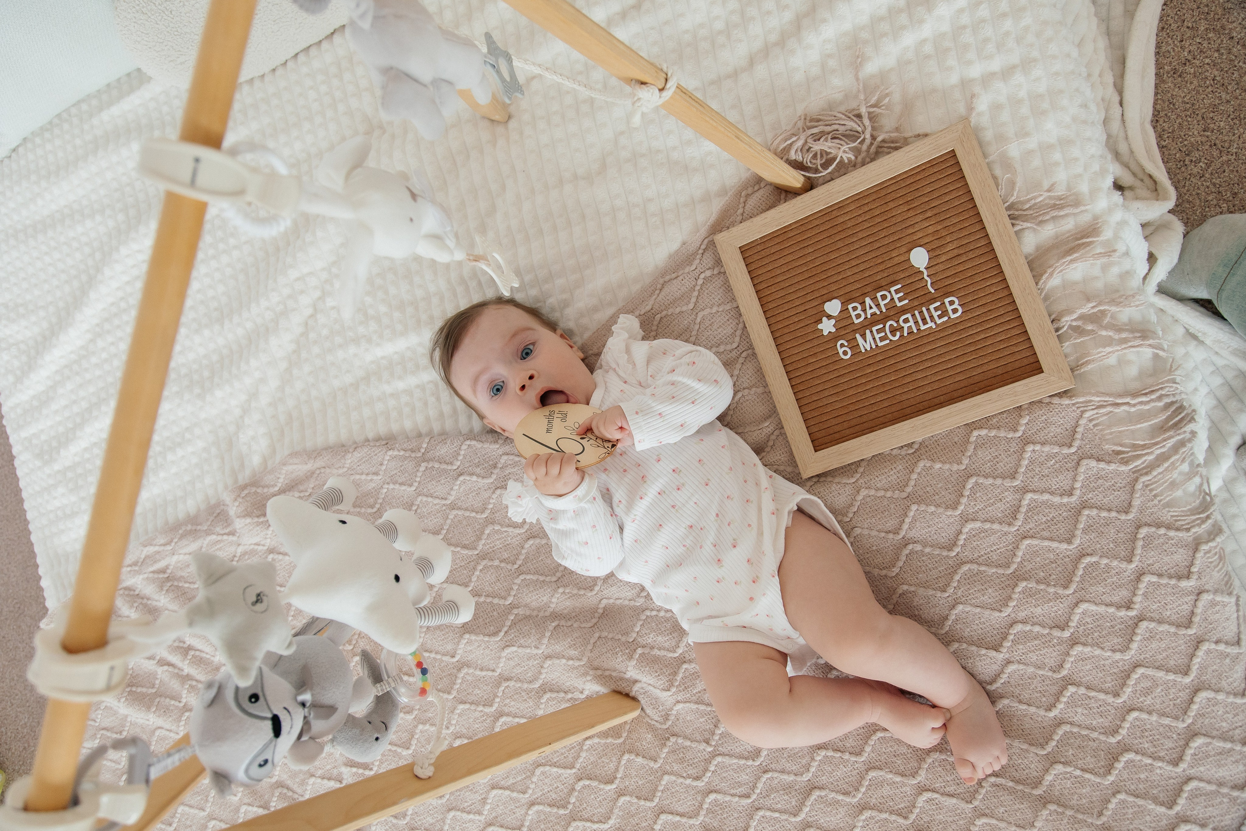 Варе 6 месяцев. Свадебный фотограф в Красноярске