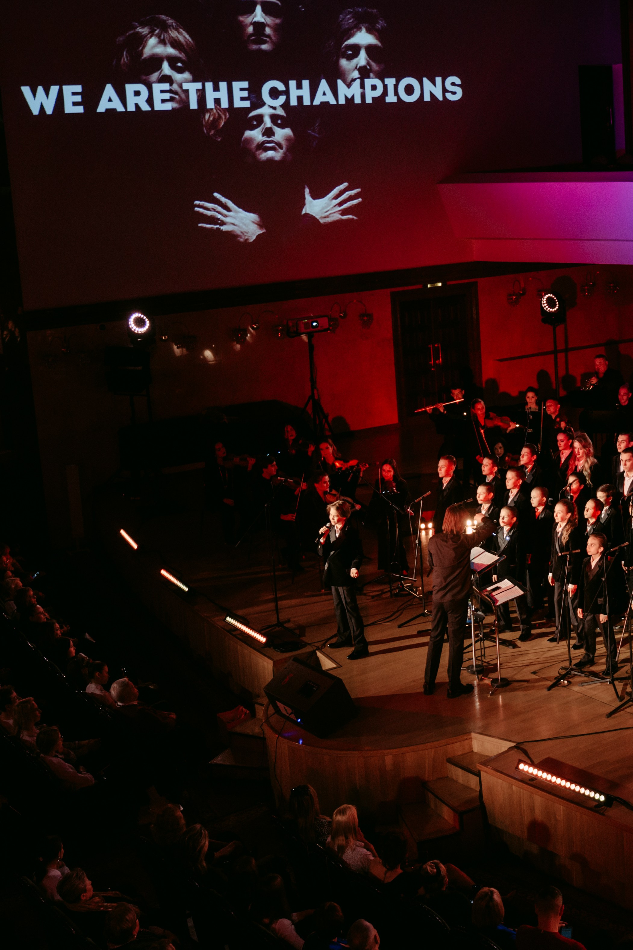 Оркестр ЦСМ. Главная