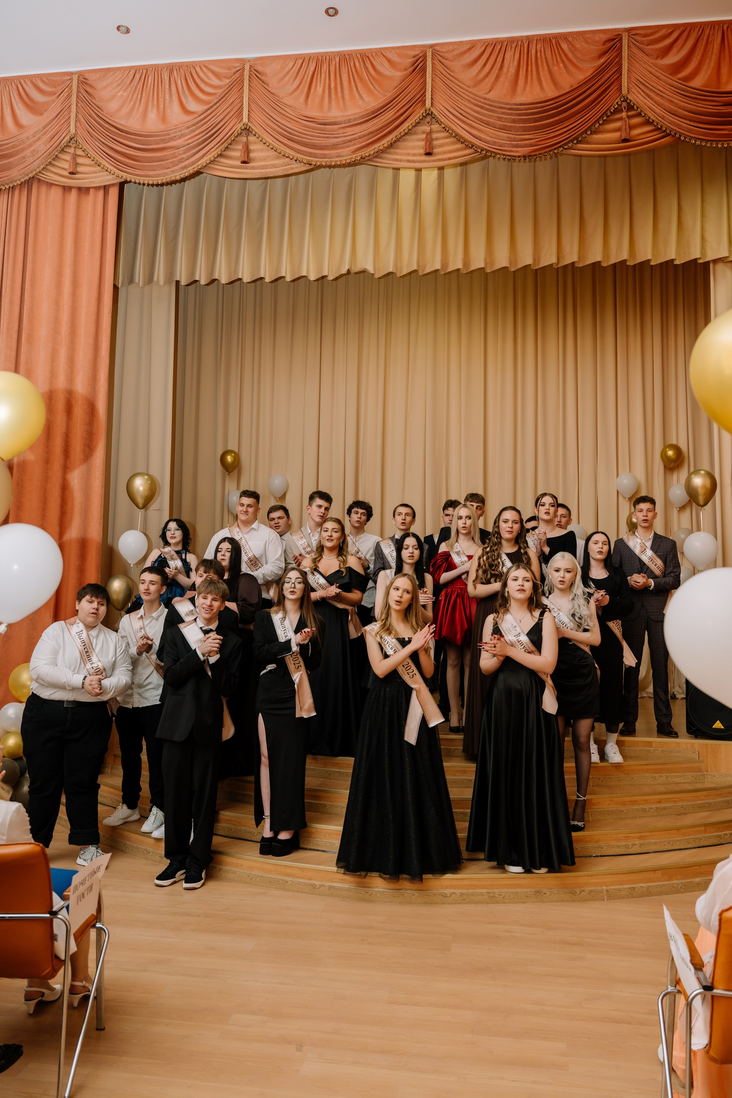 Выпускной 15 школа