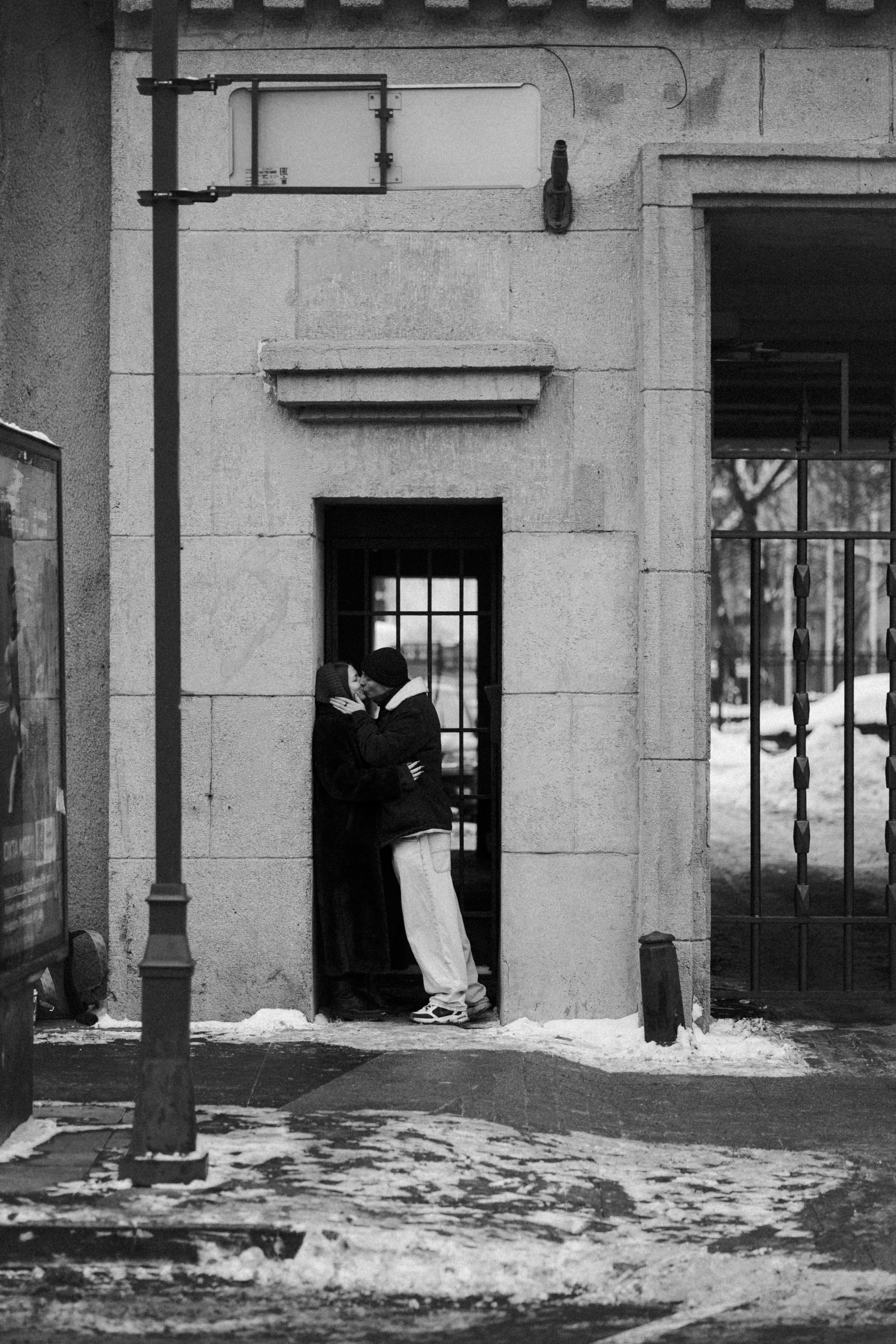 Марина и Антон. Фотограф г. Санкт-Петербург Александра Катанакова