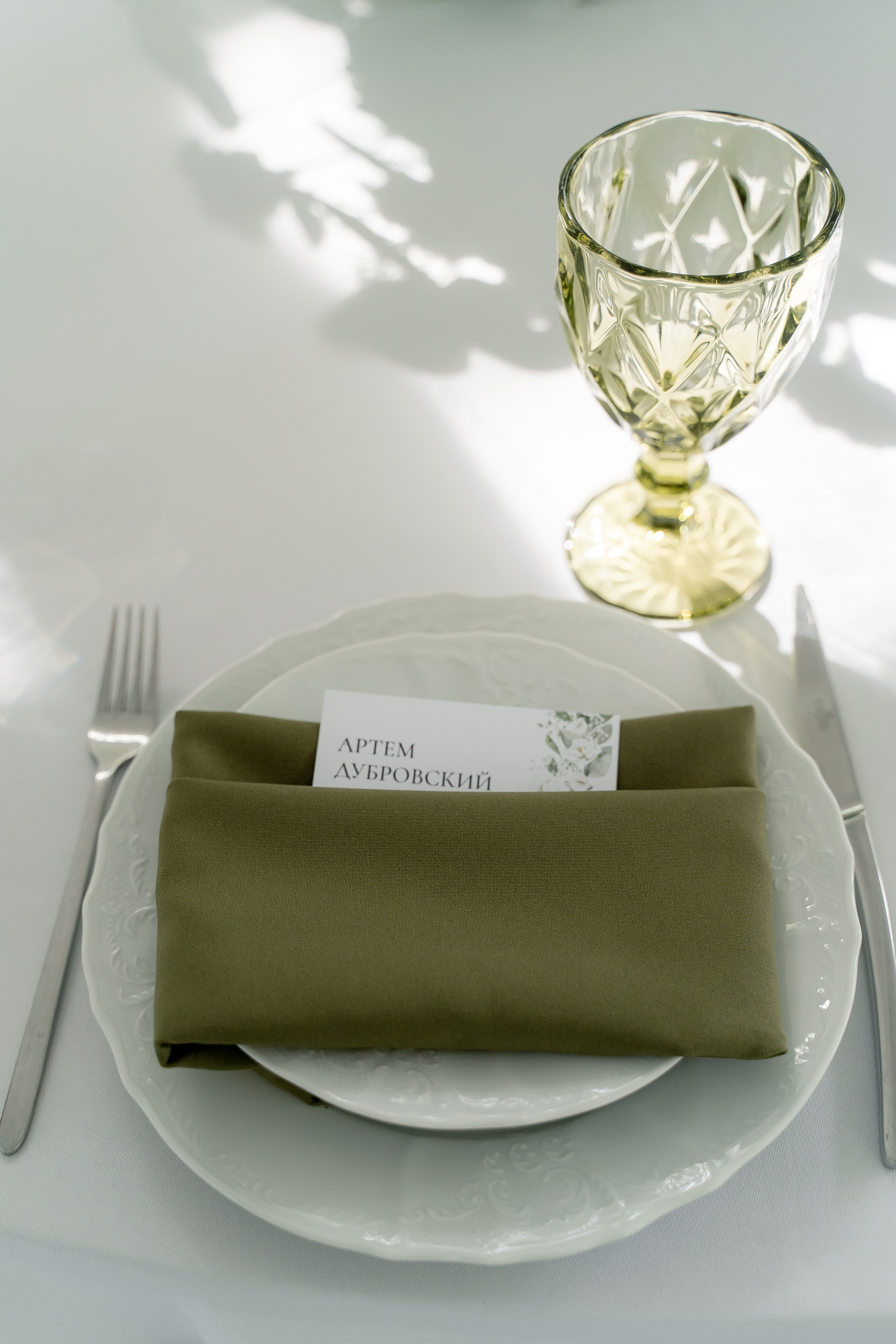 Илья & Инна. RETOUCH-HOUSE