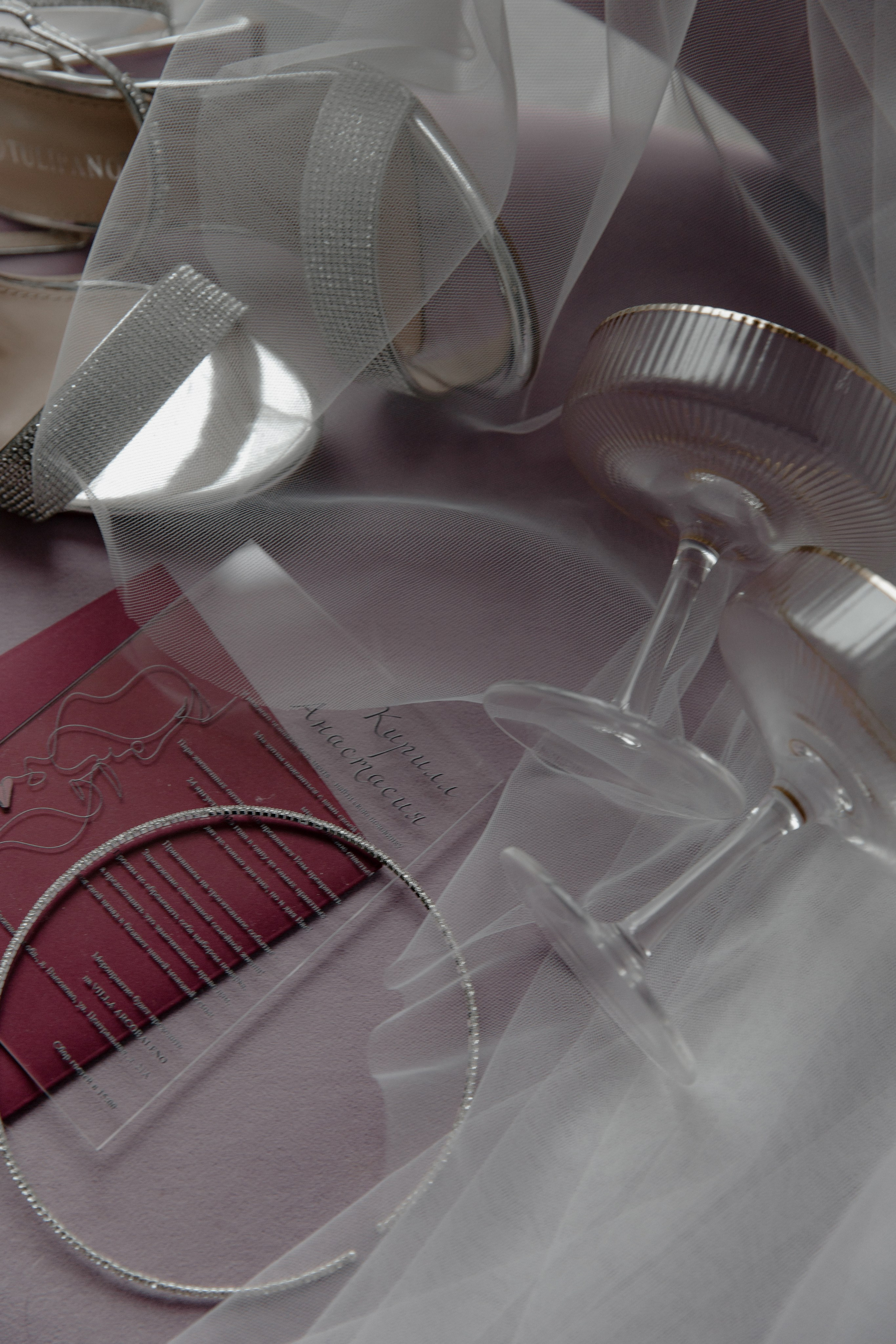 24.08.2024. RETOUCH-HOUSE