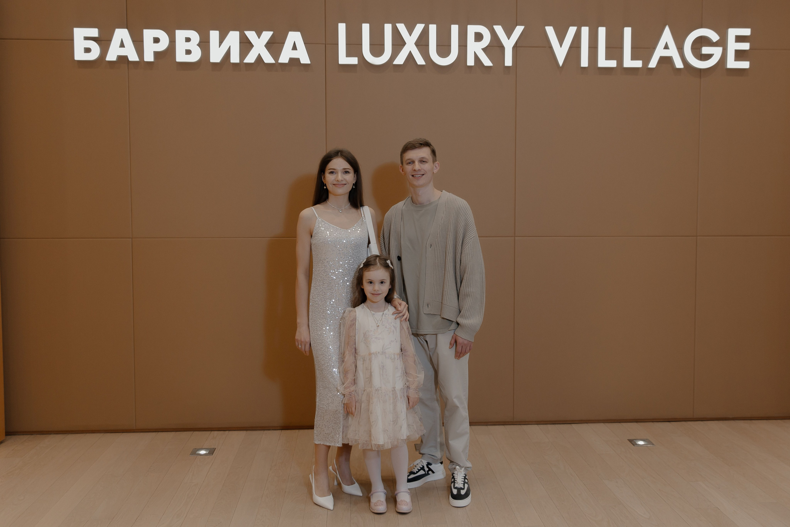 07.05.2024. RETOUCH-HOUSE