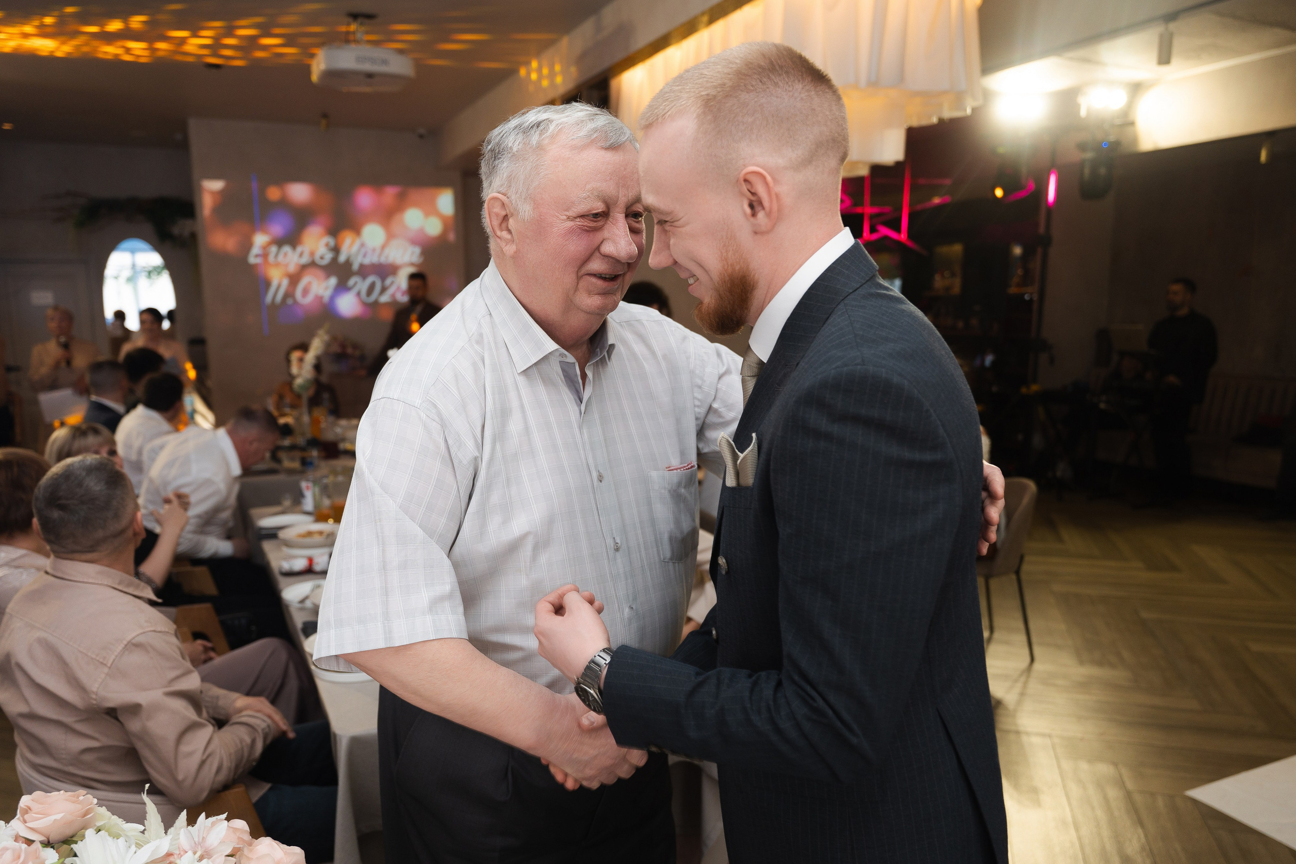 Ирина и Егор. Фотограф Хабаровск