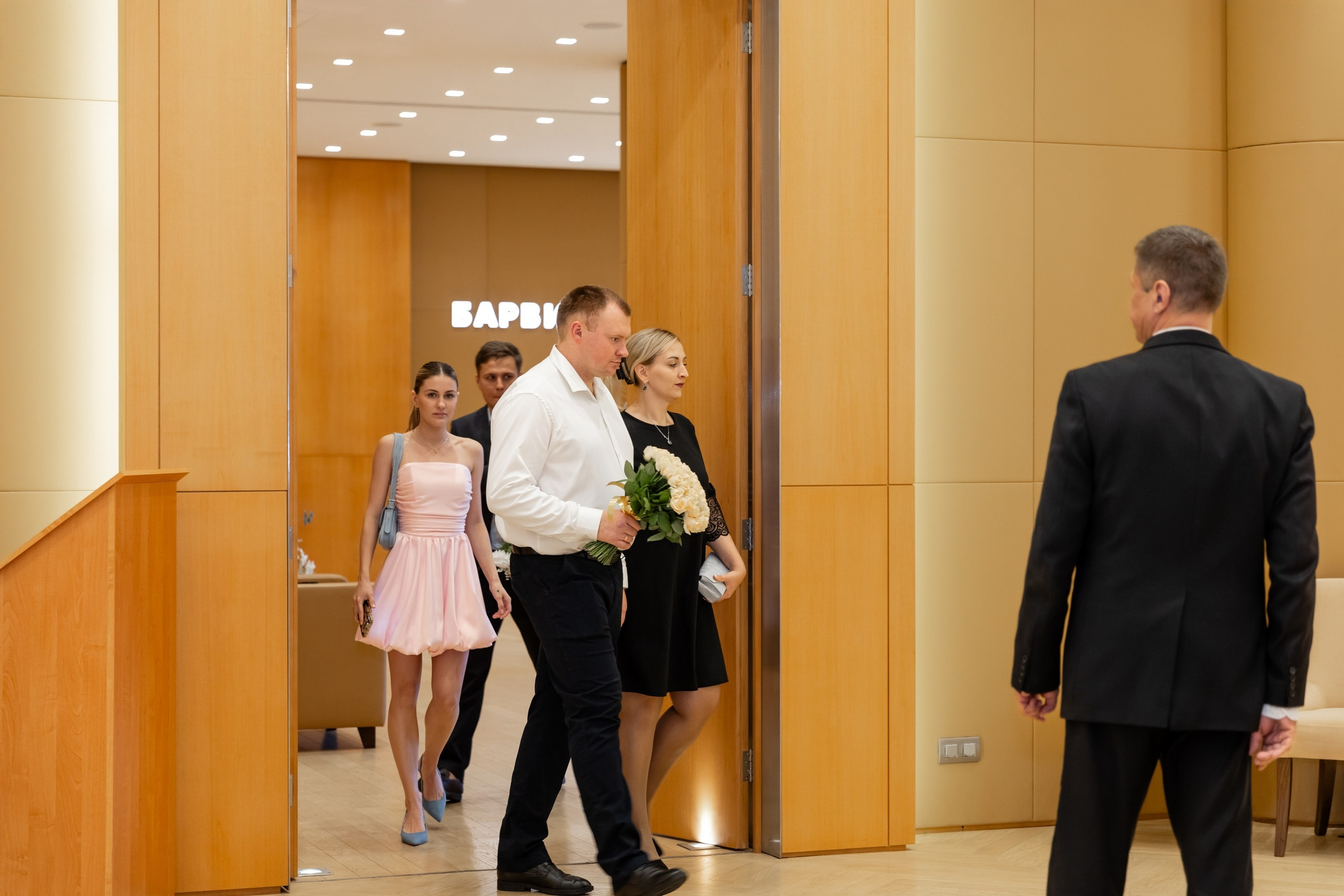 Дарья и Артём. Татьяна Чернышова свадебный фотограф Москва