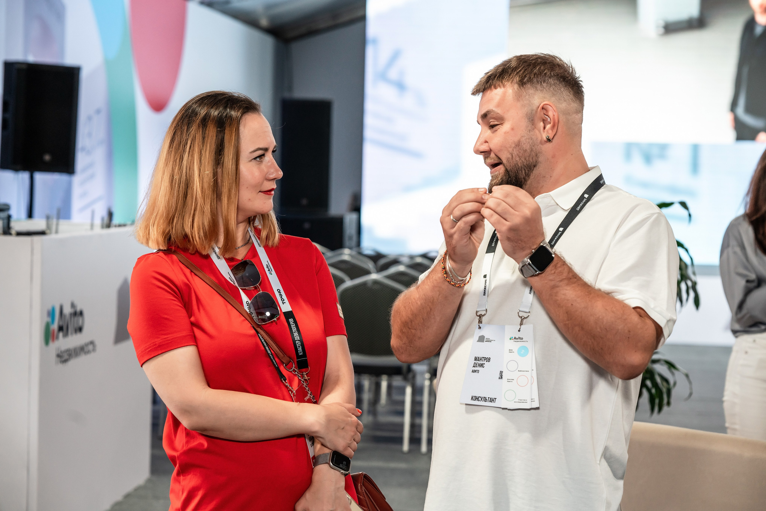 Форум Движение фотоотчет. Фотограф Сочи