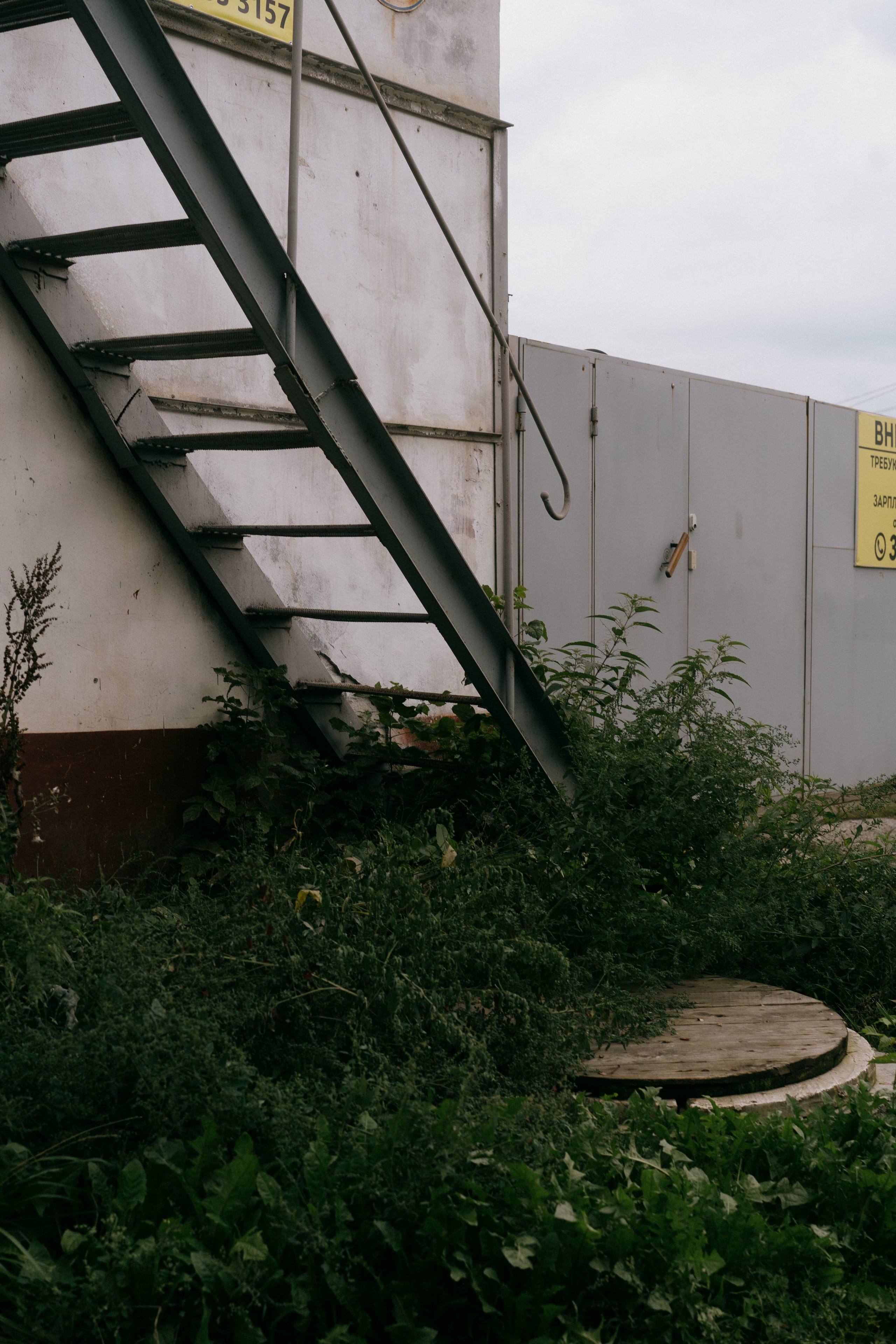 Район Черемошники, Томск. Veronika Popadeikina Photographer
