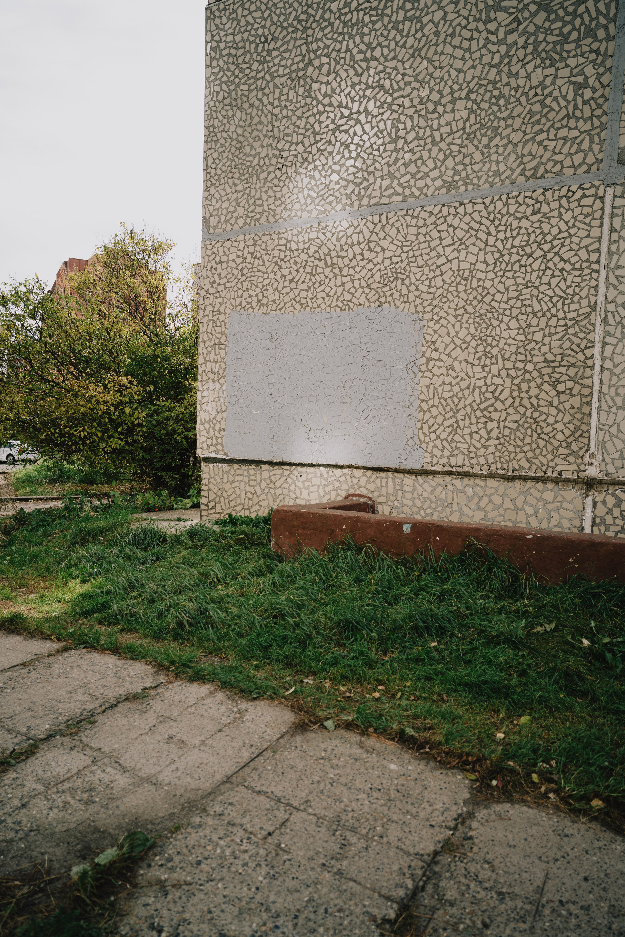Осень в Северске. Veronika Popadeikina Photographer