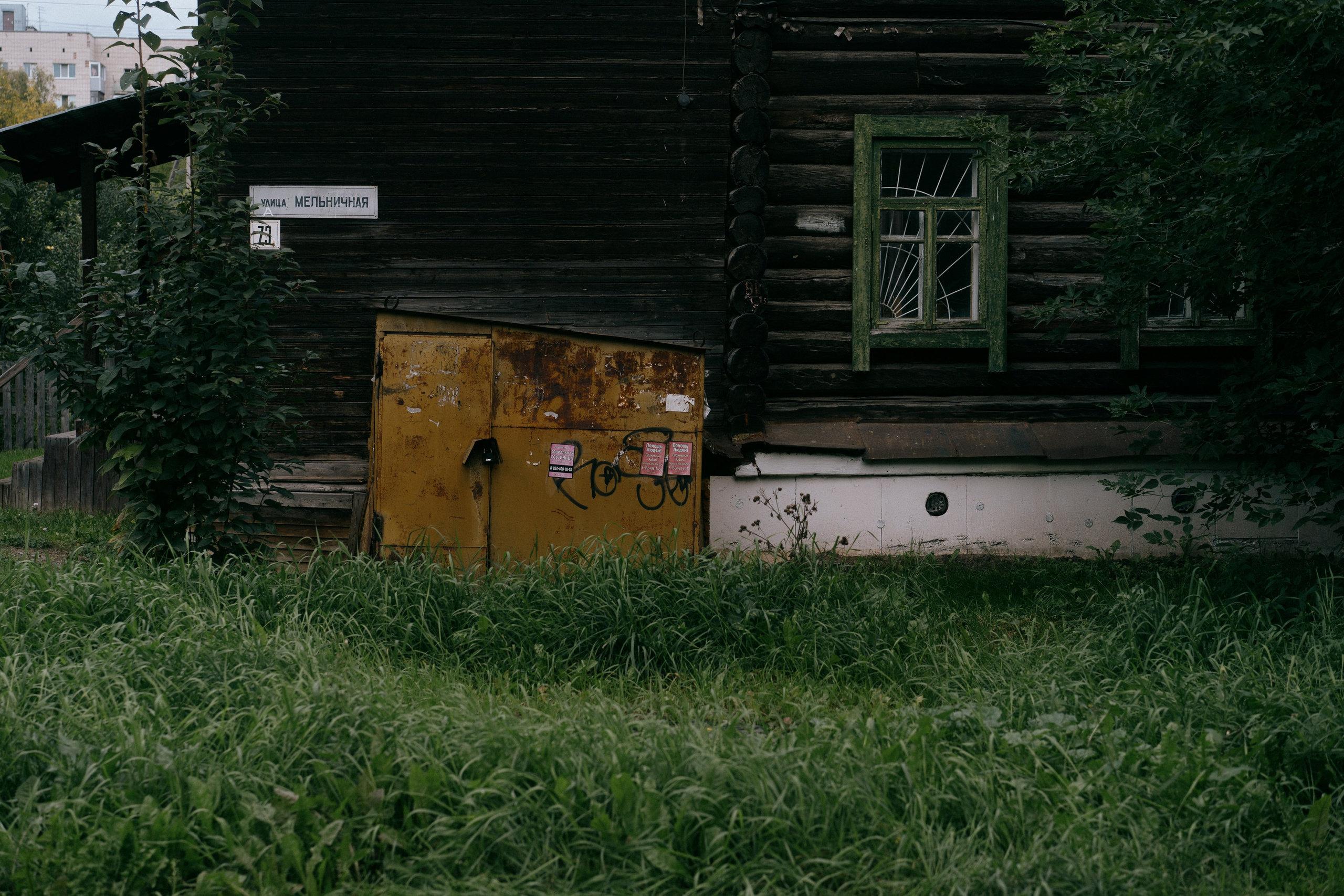Район Черемошники, Томск. Veronika Popadeikina Photographer