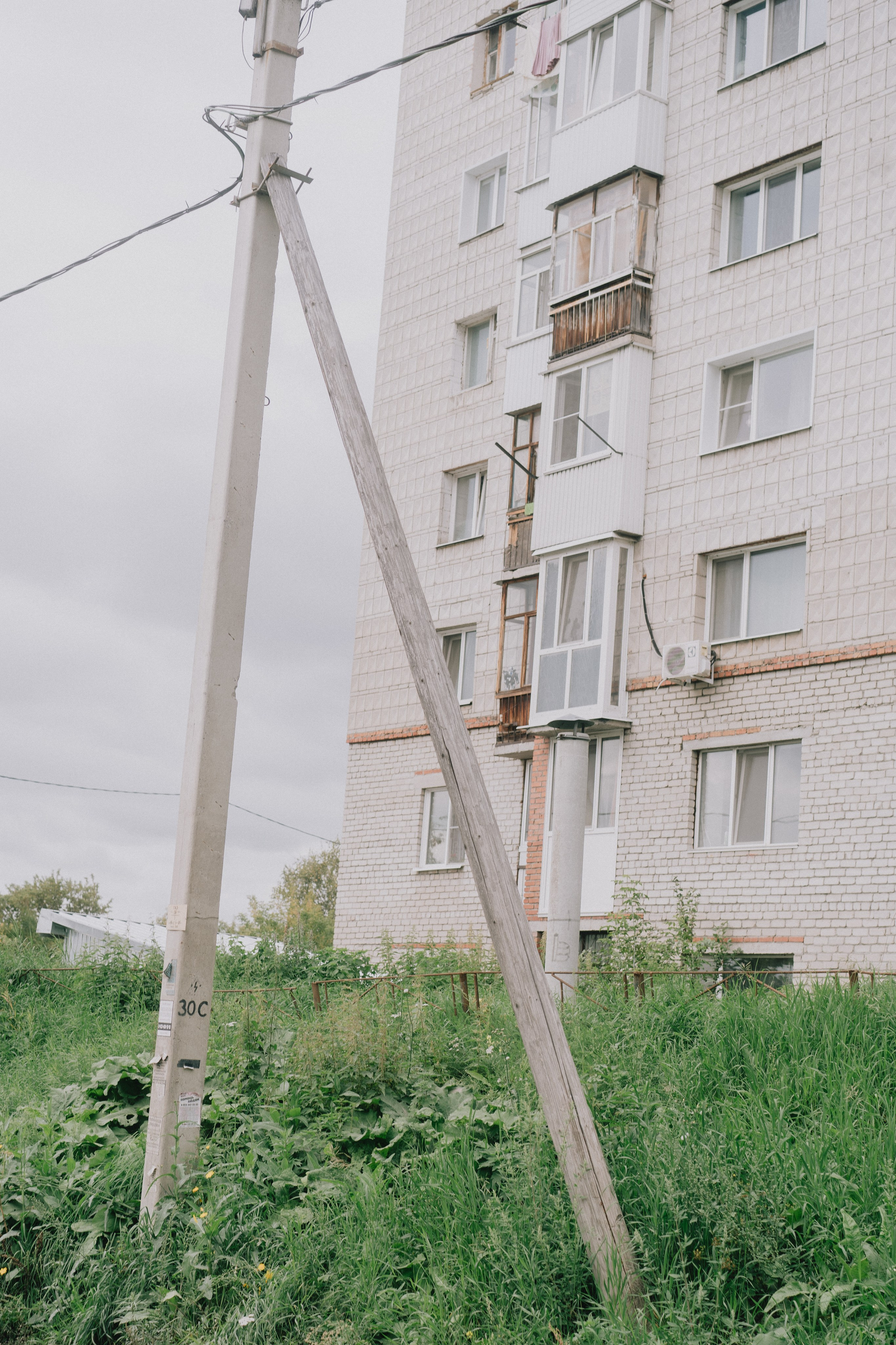 Район Черемошники, Томск. Veronika Popadeikina Photographer