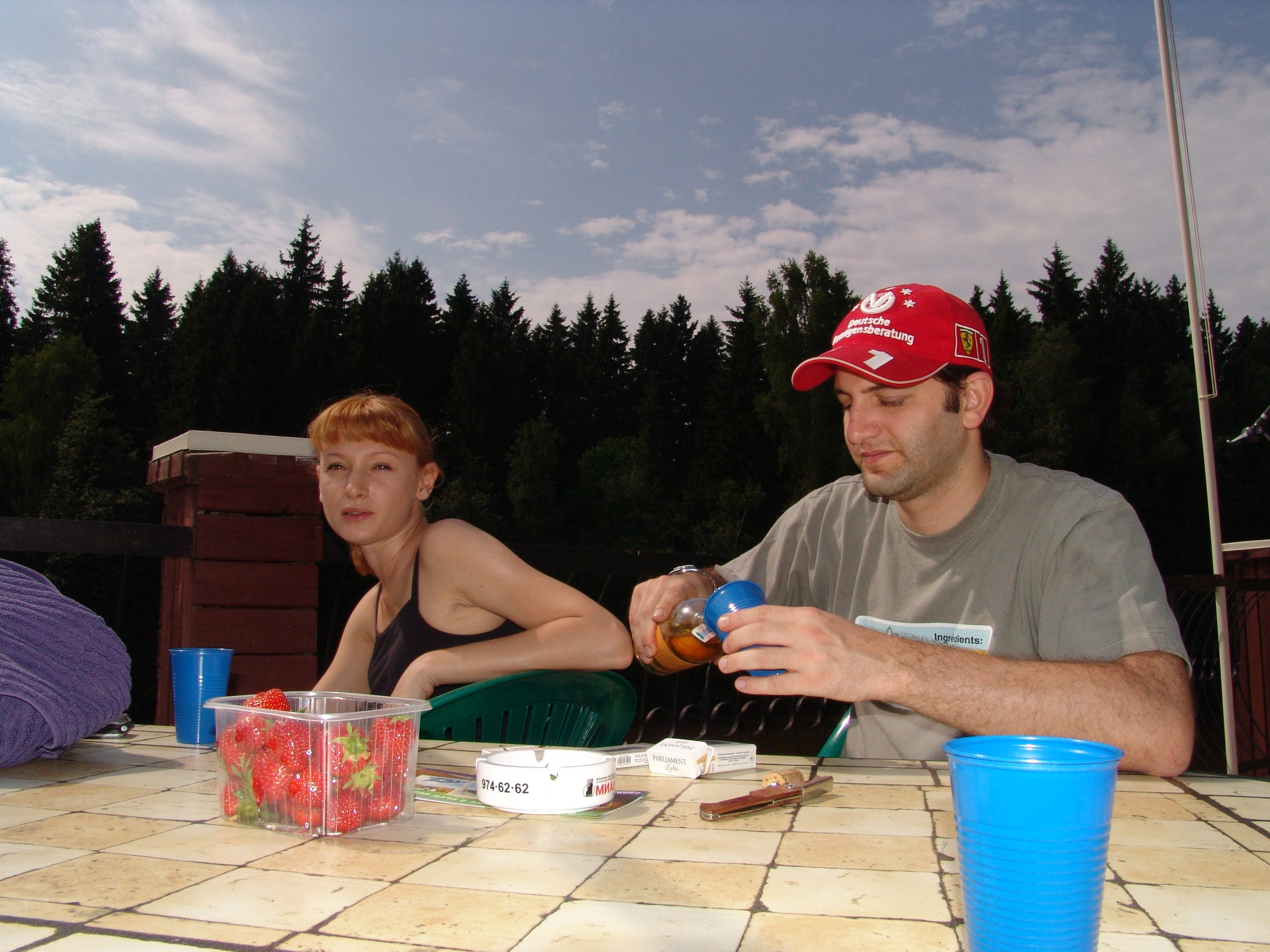 BULENT solonzovo 2005. Заставка