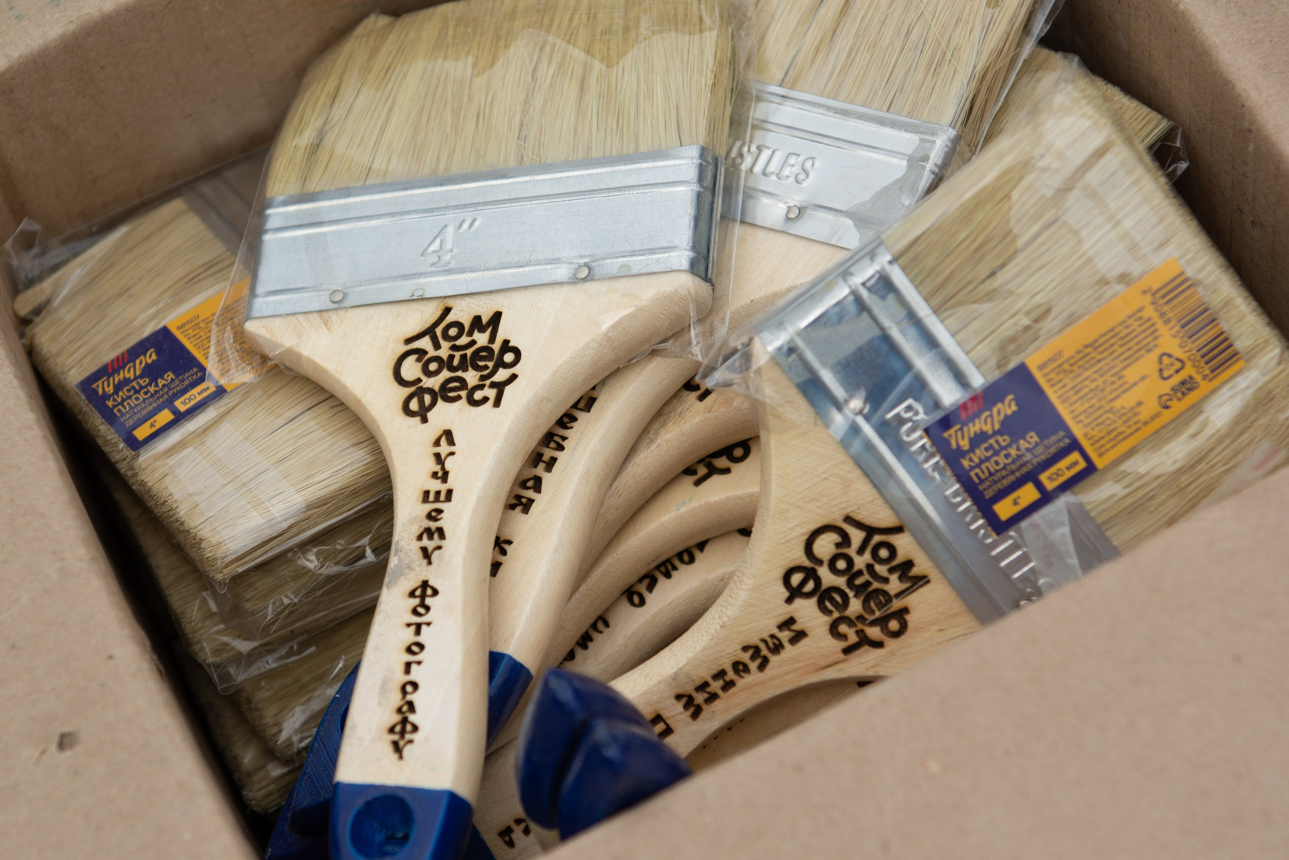 Том Сойер Фест ул. Кардовского 25 (репортаж). Портретная и репортажная съёмка