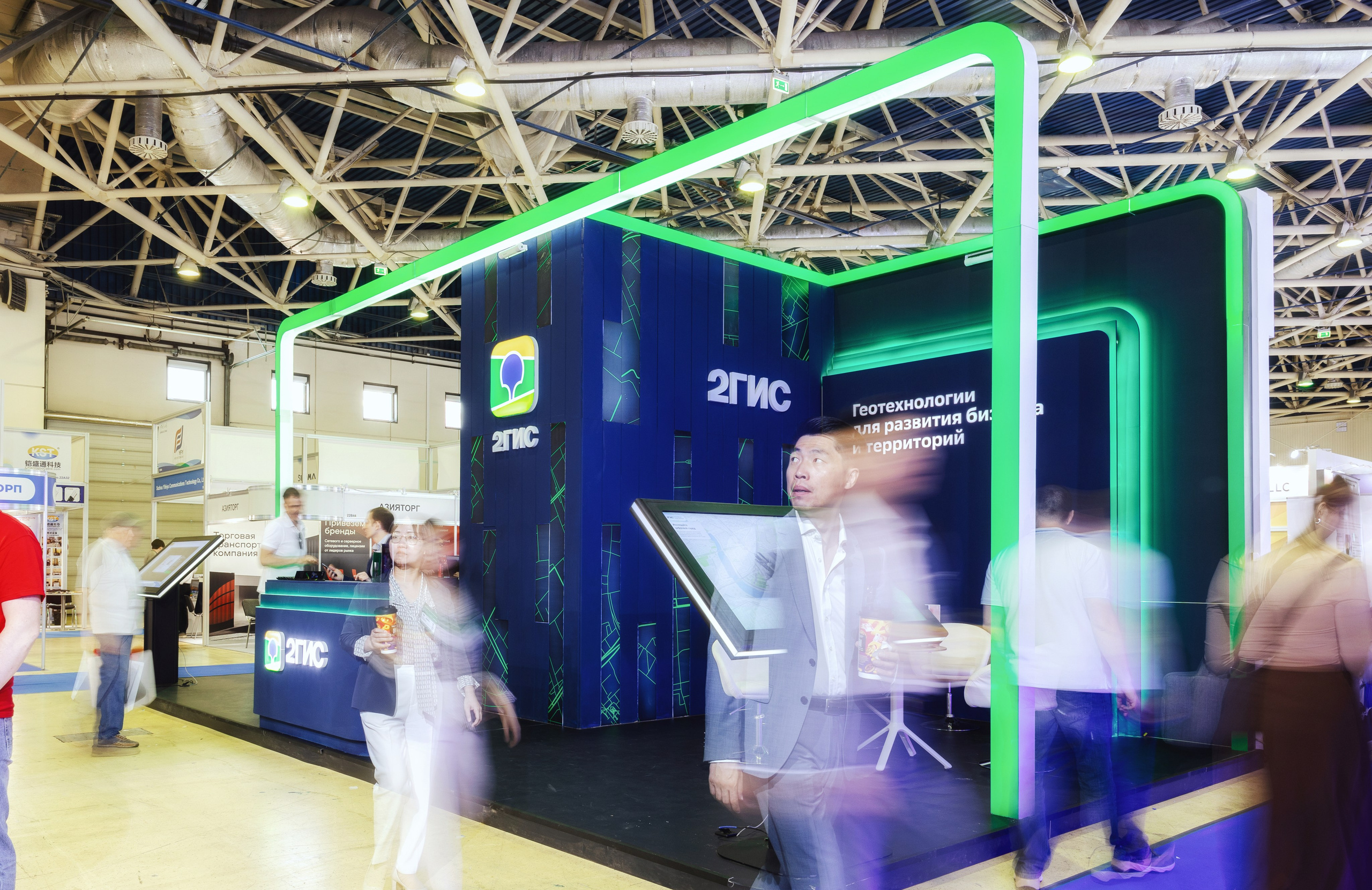 Навитек 2025. Портретный и ивент-фотограф в Москве