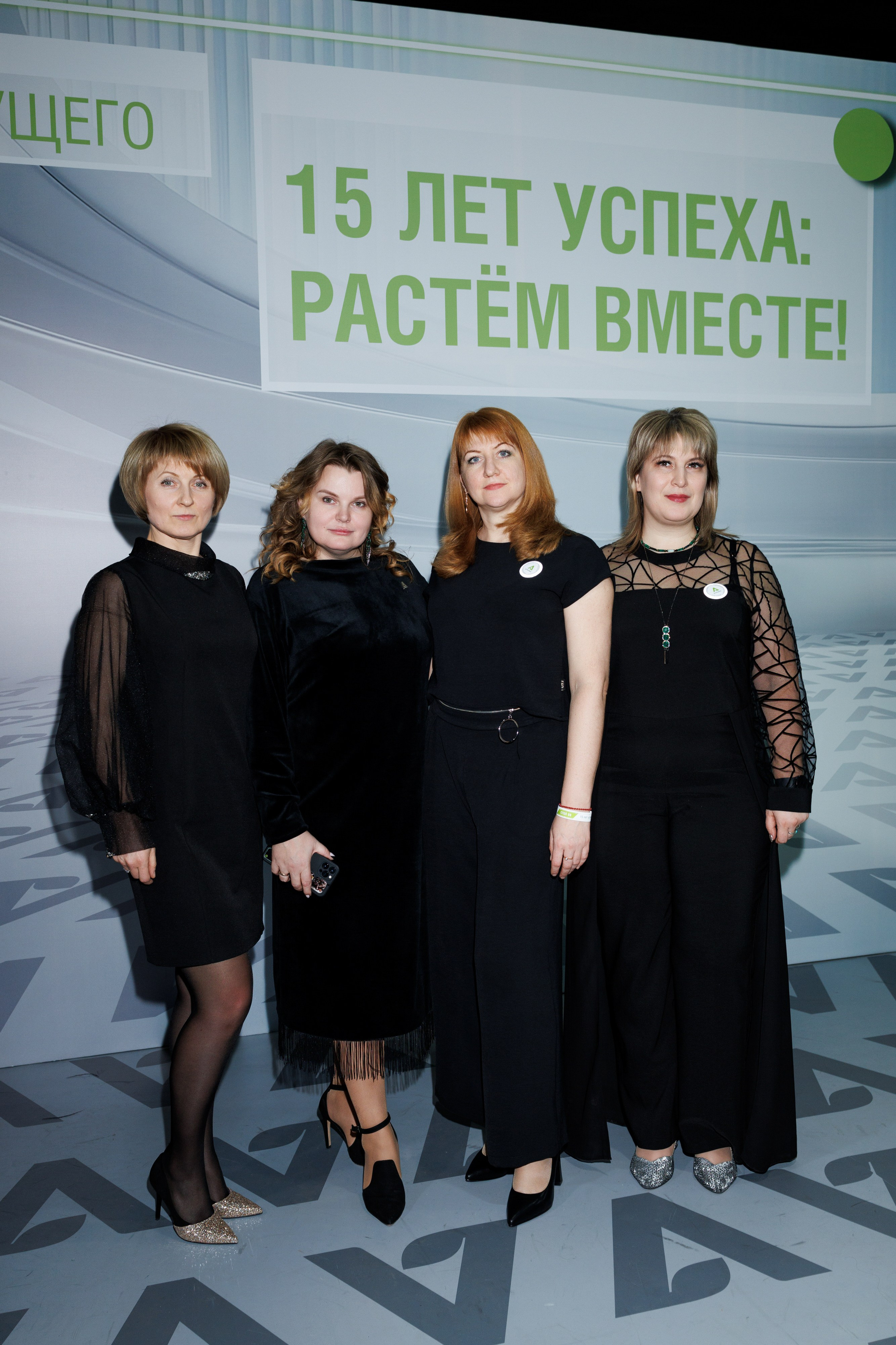 Агроэко юбилей компании. Https://andreysolodov.ru