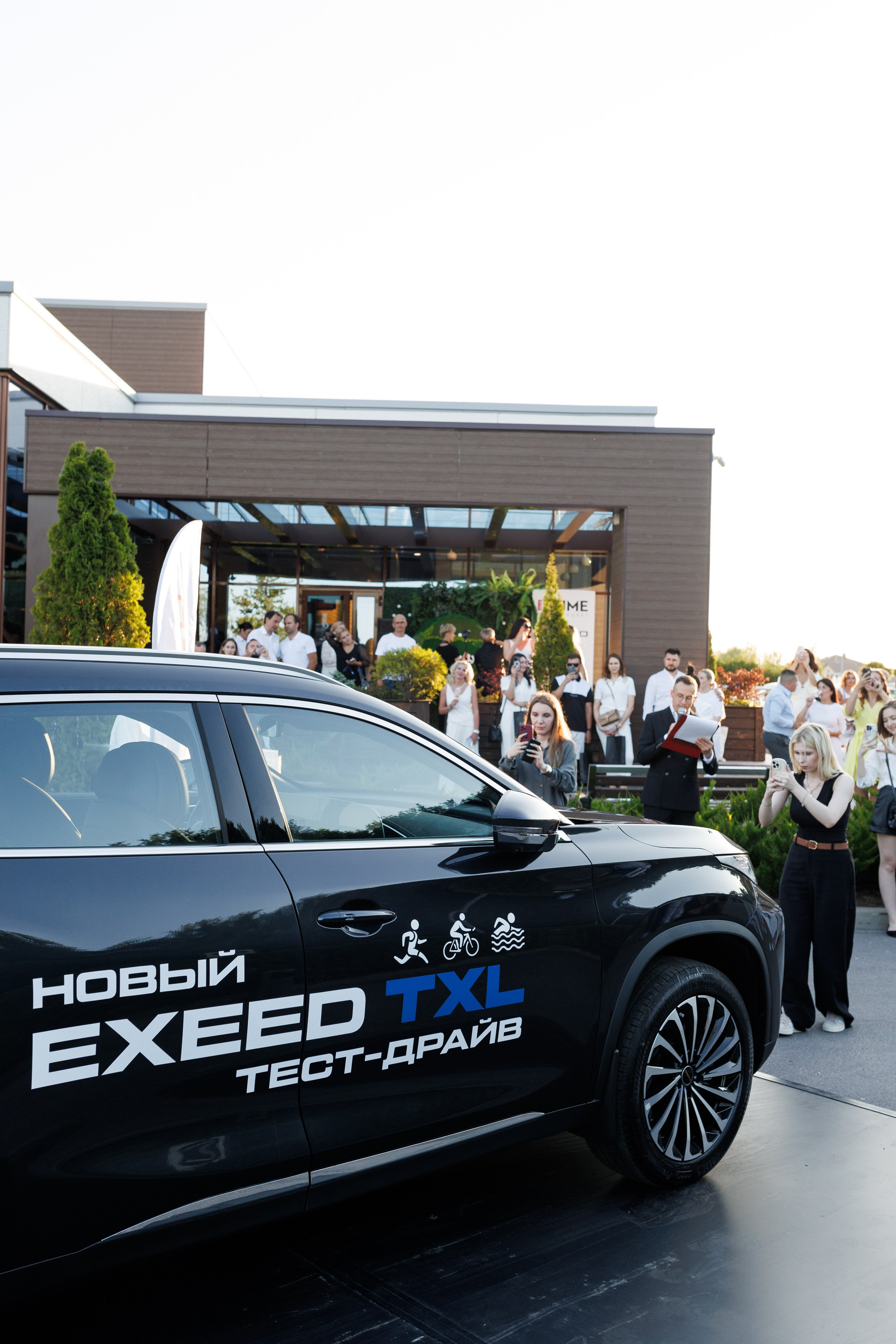 Golf Party. Https://andreysolodov.ru